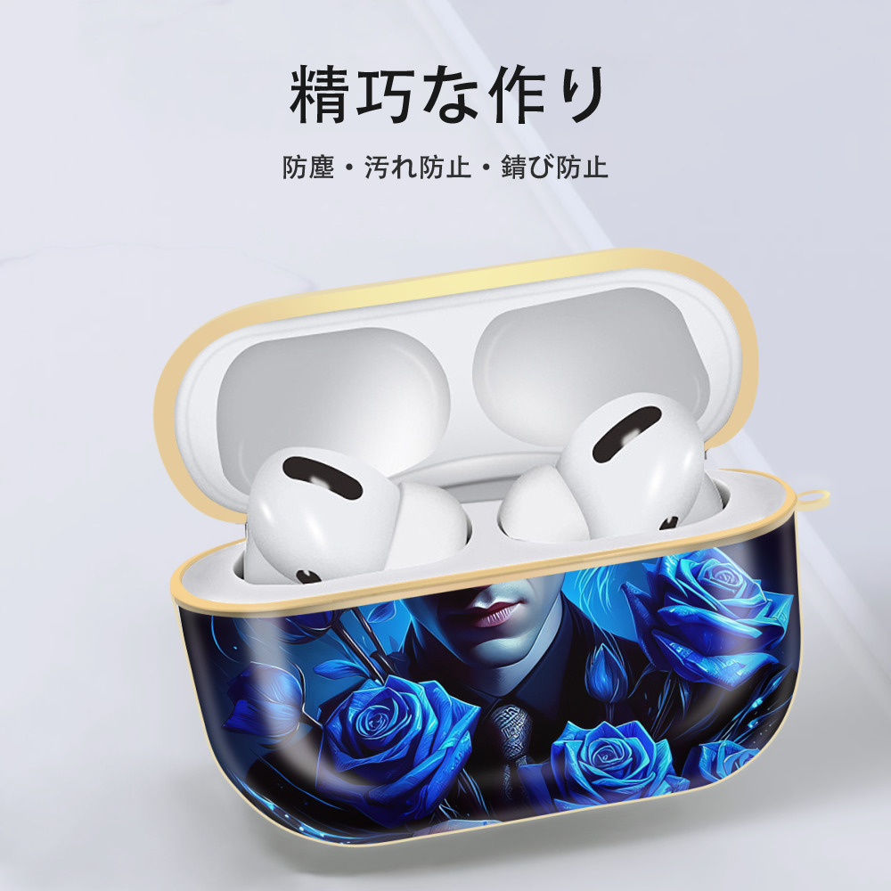 Harry Potter ハリー・ポッターシリーズ 【AirPods Pro用】ハードシェル保護ケース｜耐衝撃・防指紋・カラビナ付き商品仕様