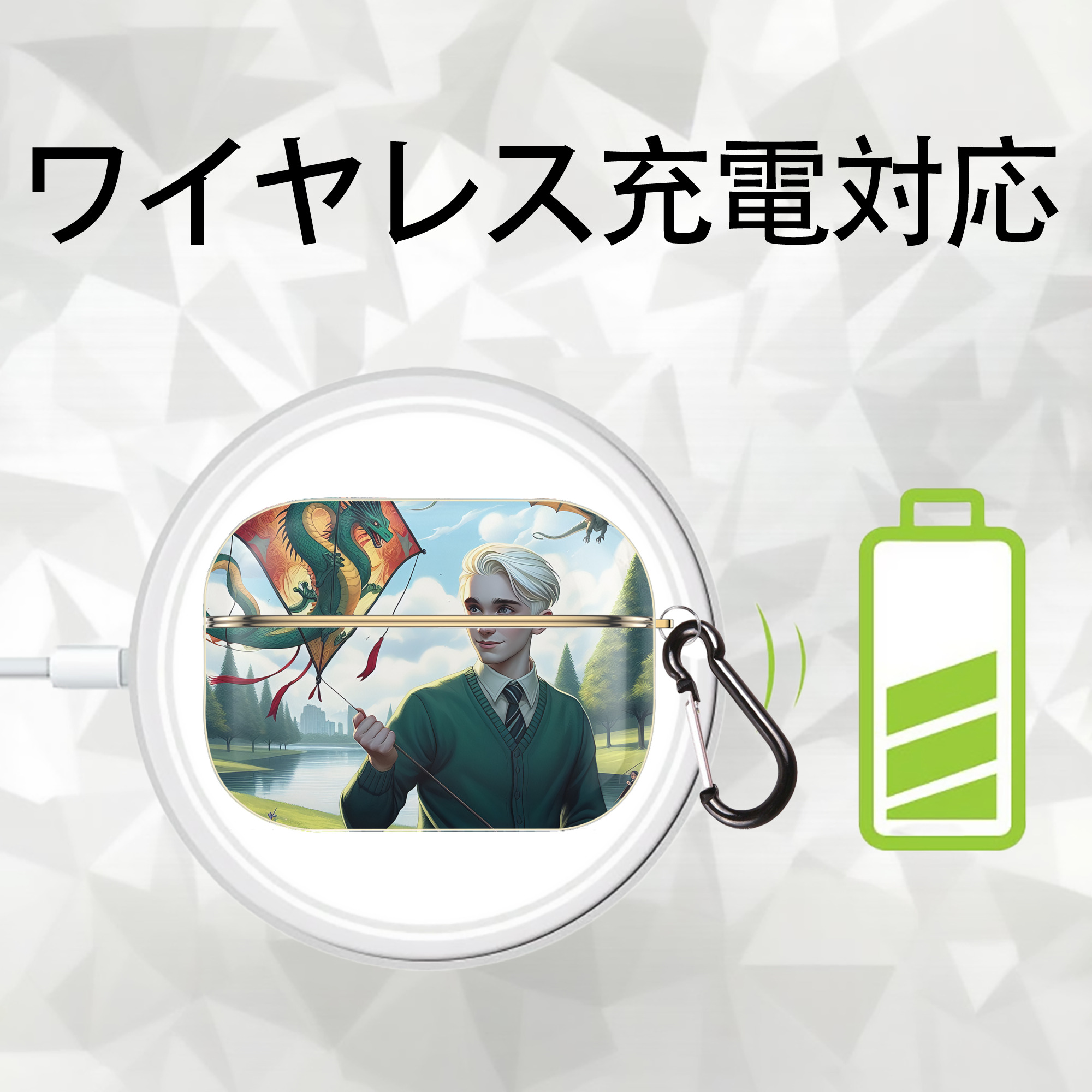 Harry Potter ハリー・ポッターシリーズ 【AirPods Pro用】ハードシェル保護ケース｜耐衝撃・防指紋・カラビナ付き商品仕様