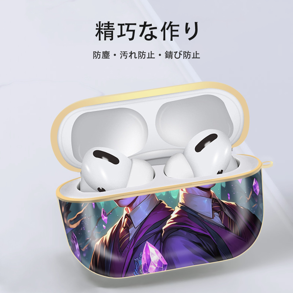 Harry Potter ハリー・ポッターシリーズ 【AirPods Pro用】ハードシェル保護ケース｜耐衝撃・防指紋・カラビナ付き商品仕様