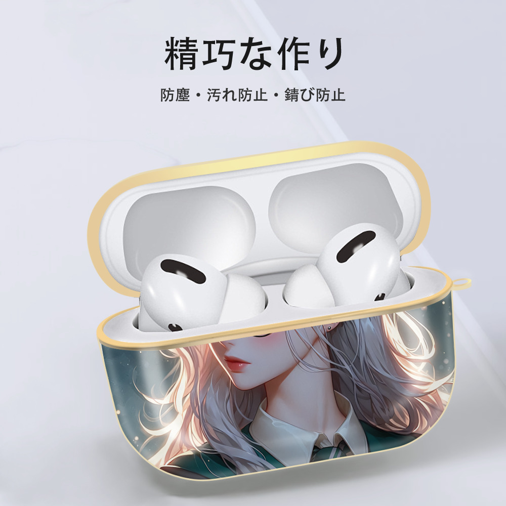 Harry Potter ハリー・ポッターシリーズ 【AirPods Pro用】ハードシェル保護ケース｜耐衝撃・防指紋・カラビナ付き商品仕様