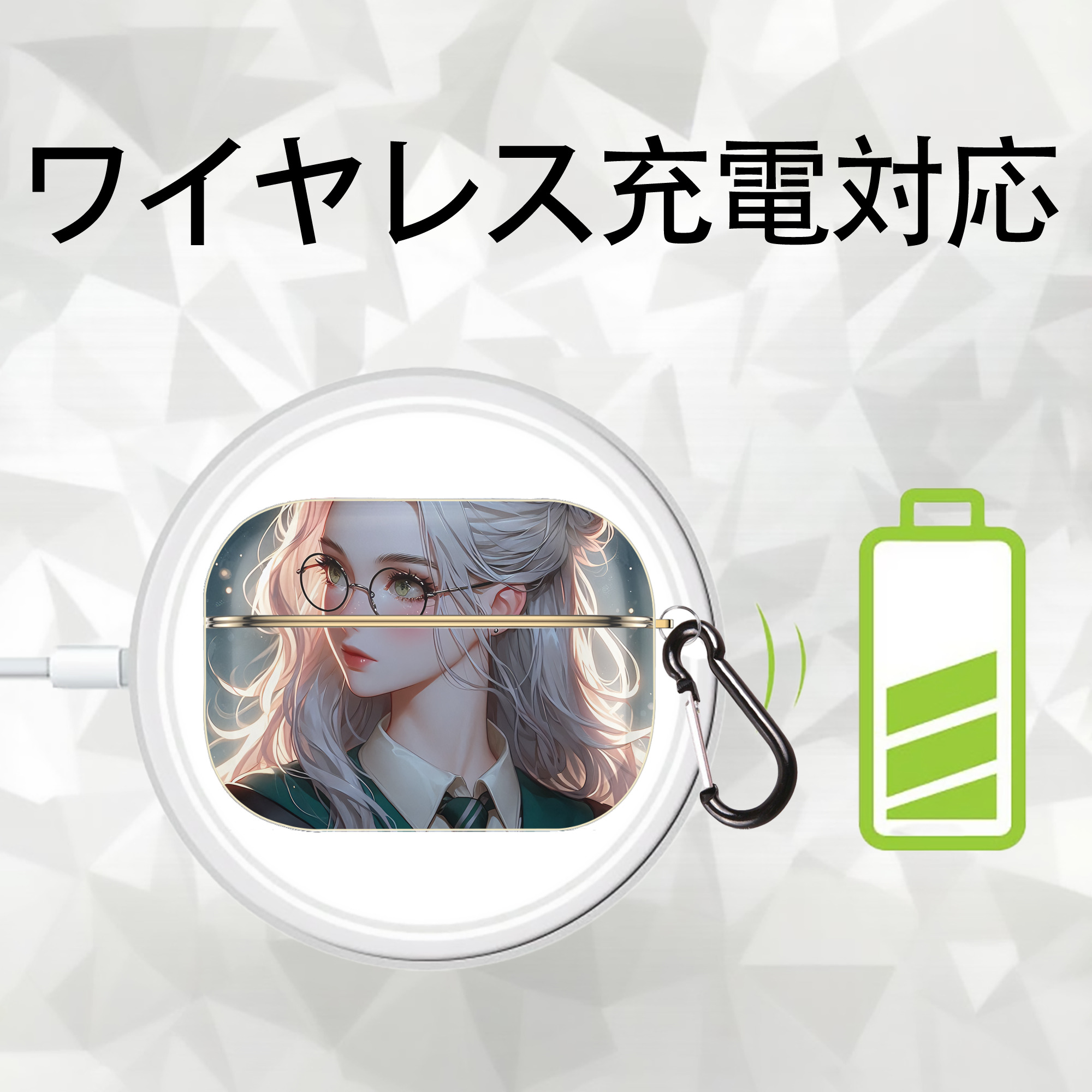 Harry Potter ハリー・ポッターシリーズ 【AirPods Pro用】ハードシェル保護ケース｜耐衝撃・防指紋・カラビナ付き商品仕様