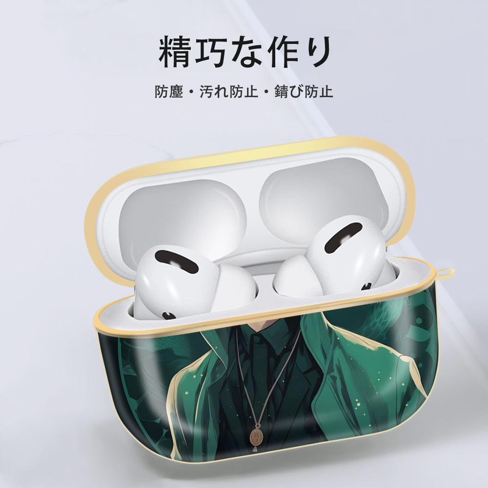 Harry Potter ハリー・ポッターシリーズ 【AirPods Pro用】ハードシェル保護ケース｜耐衝撃・防指紋・カラビナ付き商品仕様