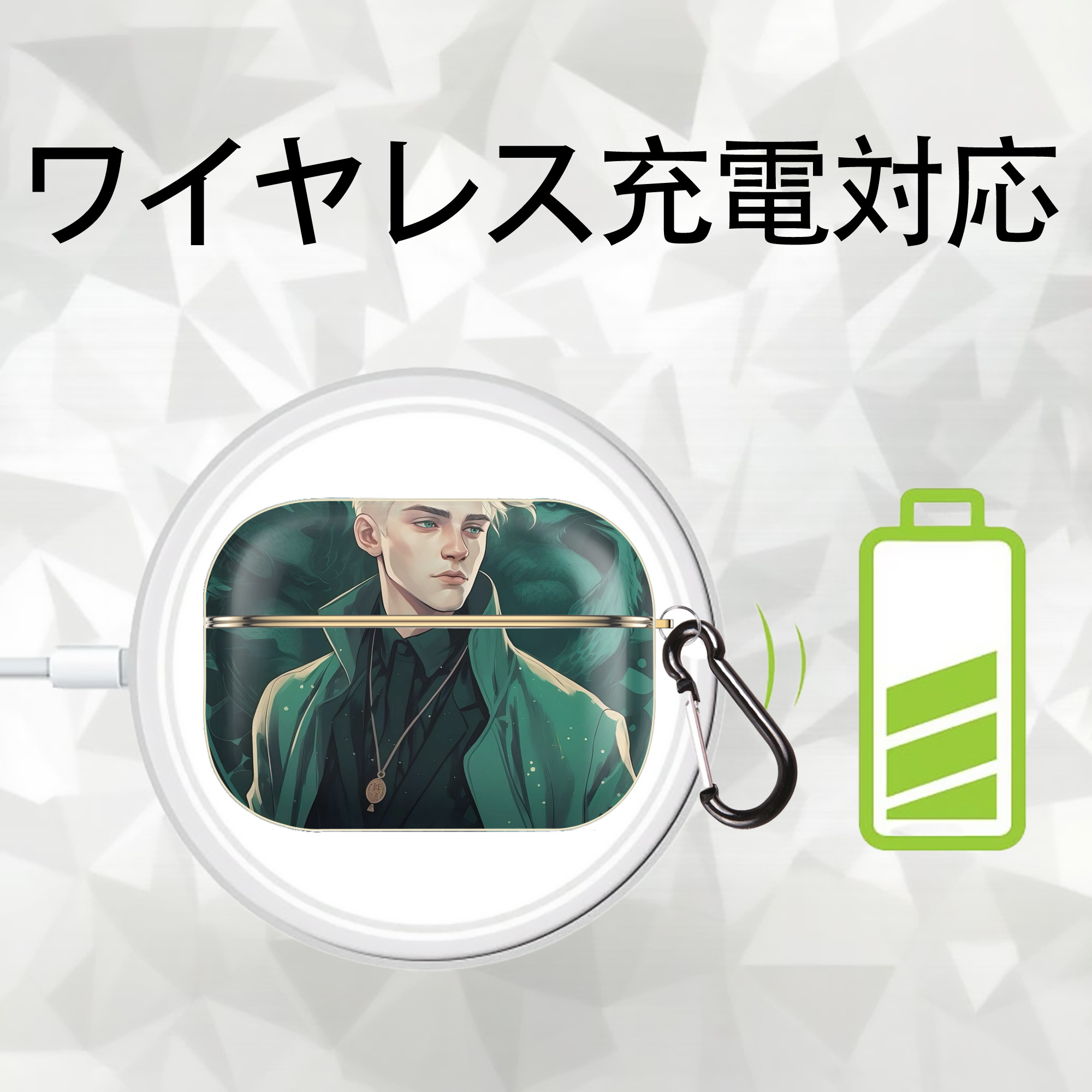 Harry Potter ハリー・ポッターシリーズ 【AirPods Pro用】ハードシェル保護ケース｜耐衝撃・防指紋・カラビナ付き商品仕様