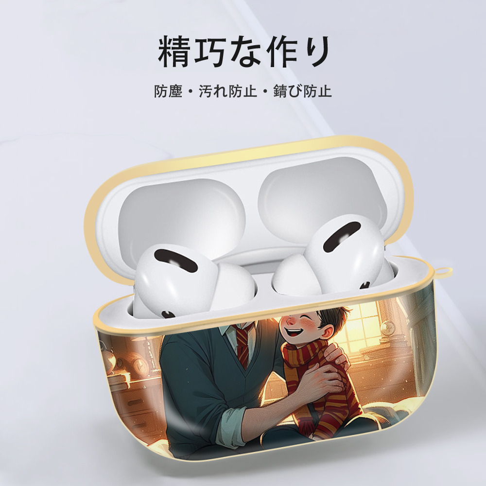 Harry Potter ハリー・ポッターシリーズ 【AirPods Pro用】ハードシェル保護ケース｜耐衝撃・防指紋・カラビナ付き商品仕様