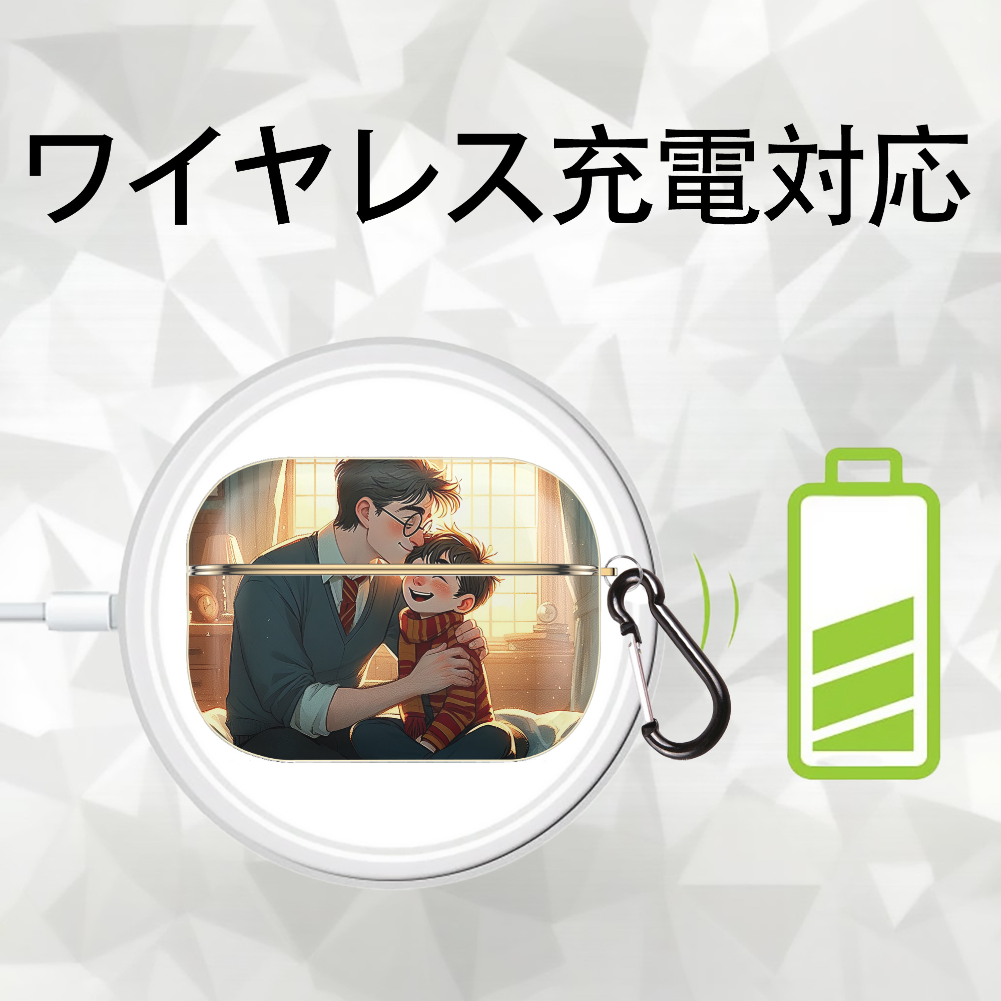 Harry Potter ハリー・ポッターシリーズ 【AirPods Pro用】ハードシェル保護ケース｜耐衝撃・防指紋・カラビナ付き商品仕様