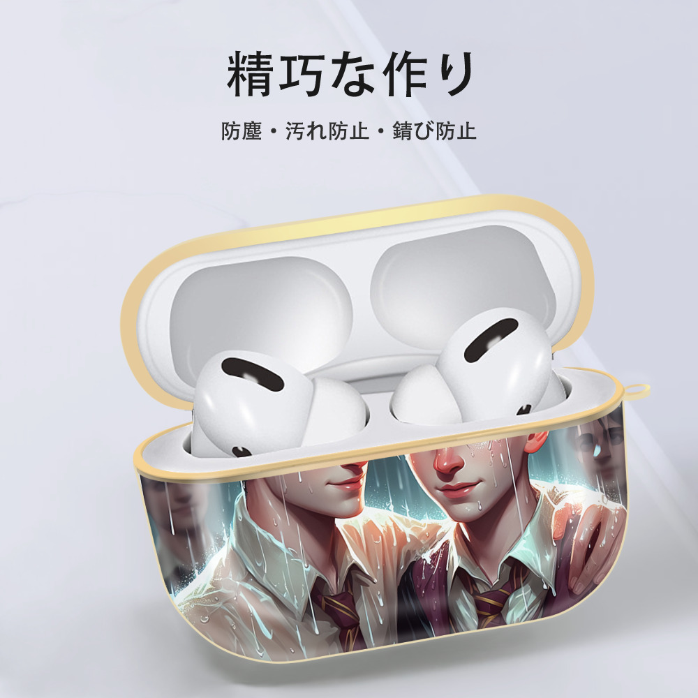 Harry Potter ハリー・ポッターシリーズ 【AirPods Pro用】ハードシェル保護ケース｜耐衝撃・防指紋・カラビナ付き商品仕様