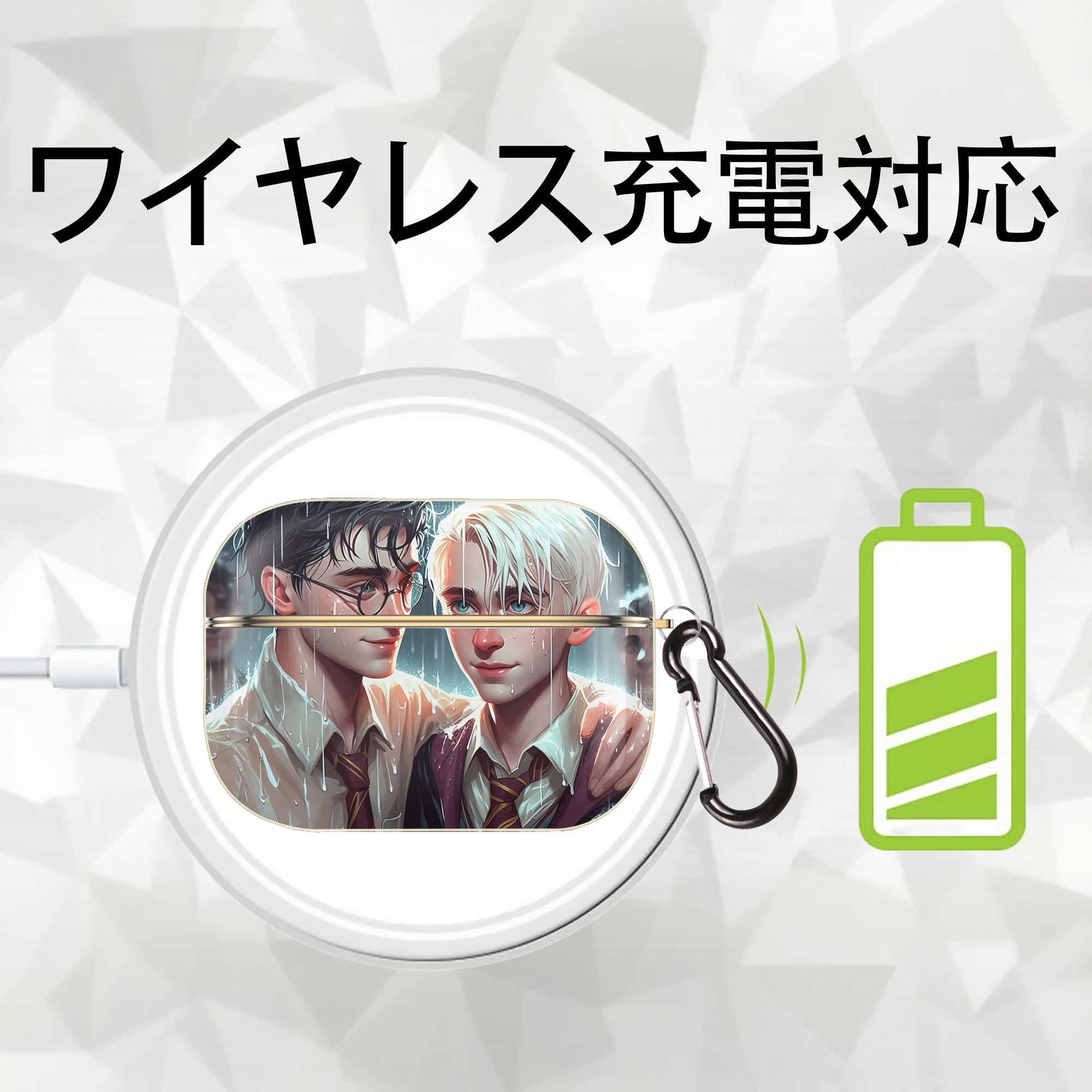 Harry Potter ハリー・ポッターシリーズ 【AirPods Pro用】ハードシェル保護ケース｜耐衝撃・防指紋・カラビナ付き商品仕様