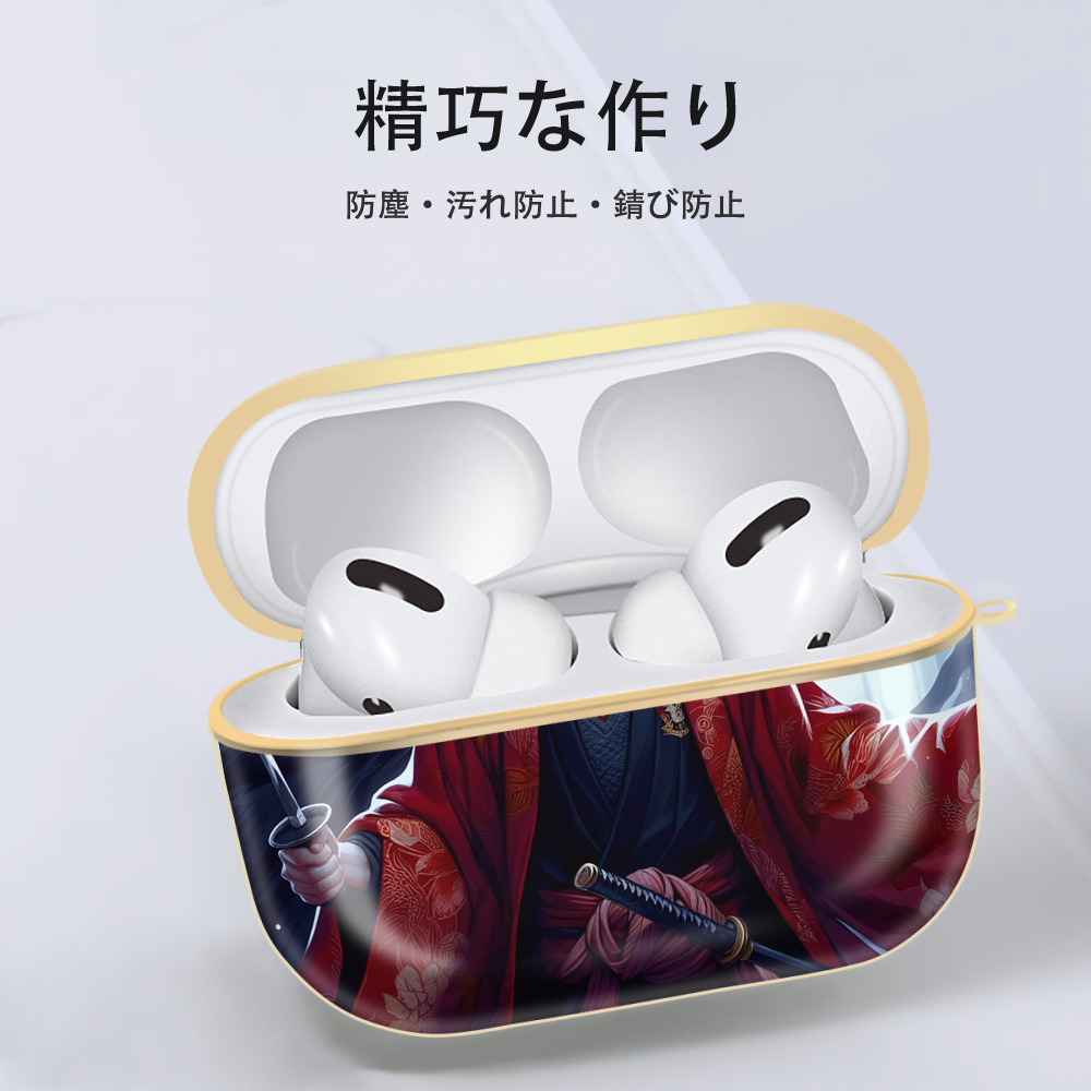 Harry Potter ハリー・ポッターシリーズ 【AirPods Pro用】ハードシェル保護ケース｜耐衝撃・防指紋・カラビナ付き商品仕様