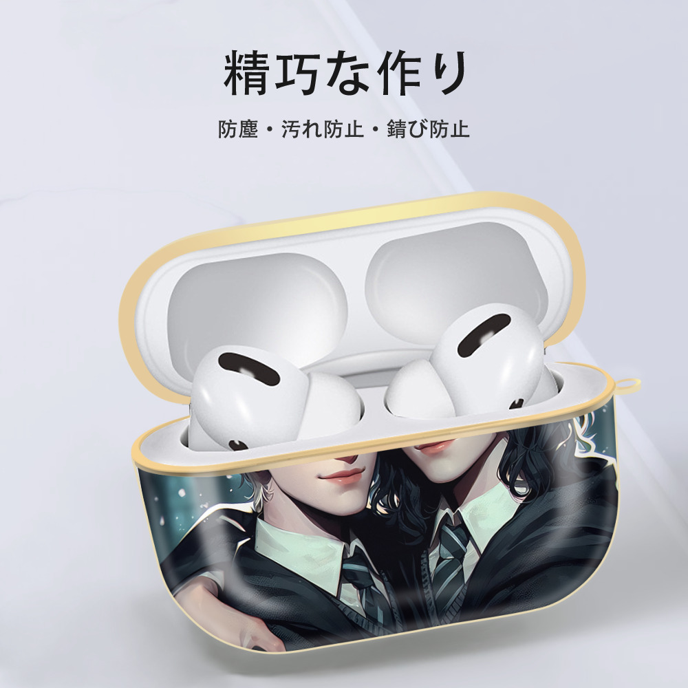 Harry Potter ハリー・ポッターシリーズ 【AirPods Pro用】ハードシェル保護ケース｜耐衝撃・防指紋・カラビナ付き商品仕様