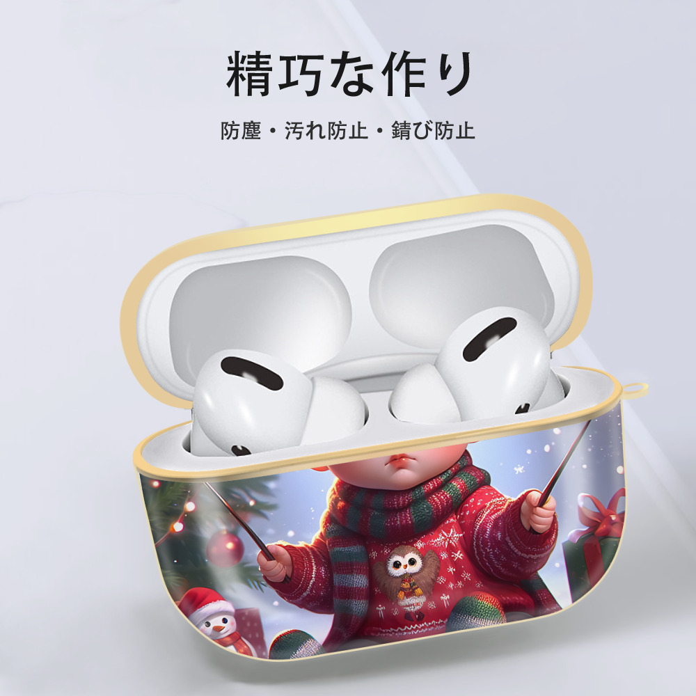 Harry Potter ハリー・ポッターシリーズ 【AirPods Pro用】ハードシェル保護ケース｜耐衝撃・防指紋・カラビナ付き商品仕様