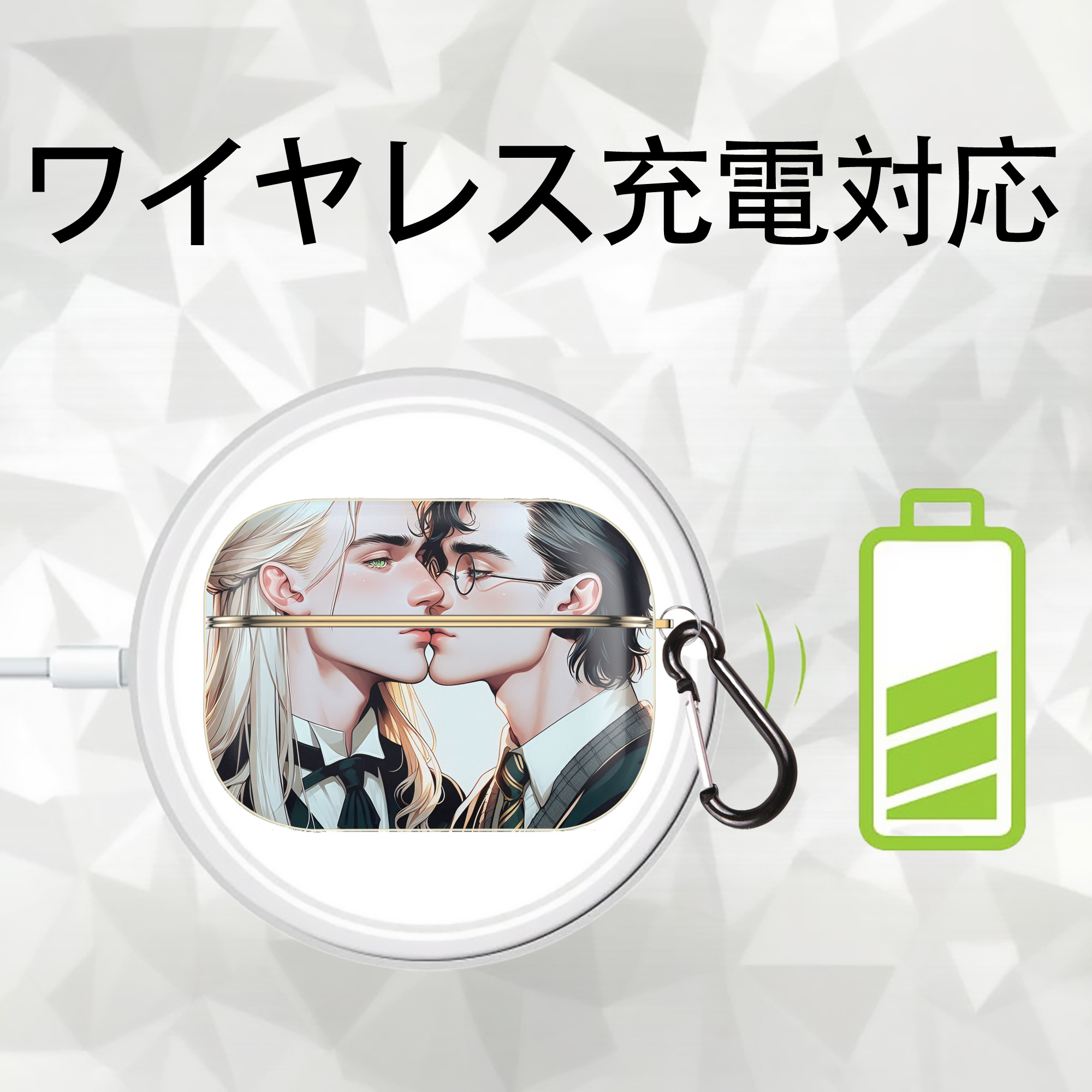 Harry Potter ハリー・ポッターシリーズ 【AirPods Pro用】ハードシェル保護ケース｜耐衝撃・防指紋・カラビナ付き商品仕様
