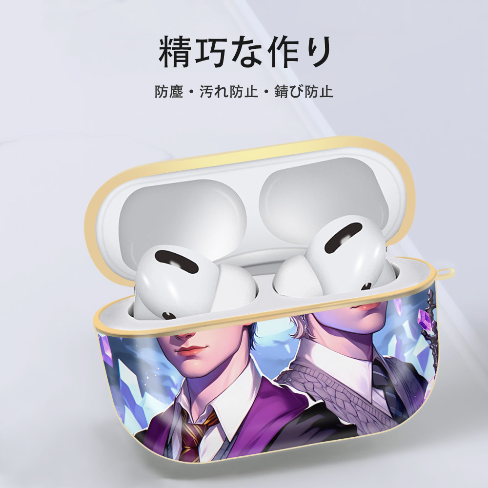 Harry Potter ハリー・ポッターシリーズ 【AirPods Pro用】ハードシェル保護ケース｜耐衝撃・防指紋・カラビナ付き商品仕様