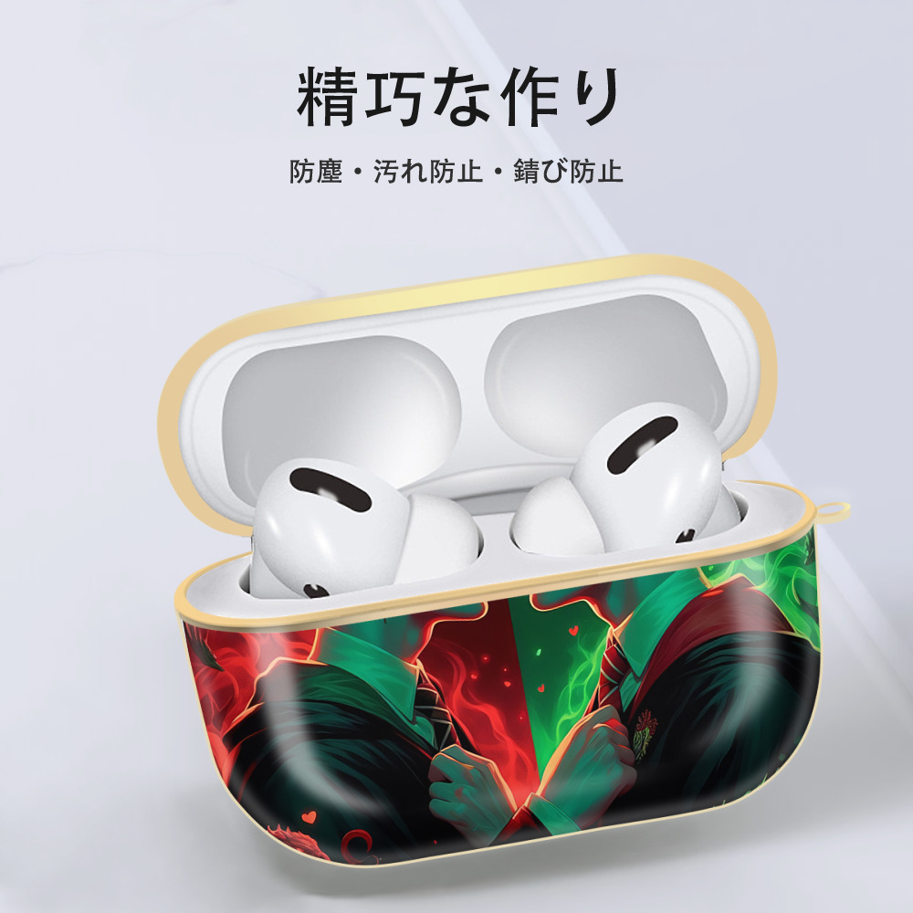 Harry Potter ハリー・ポッターシリーズ 【AirPods Pro用】ハードシェル保護ケース｜耐衝撃・防指紋・カラビナ付き商品仕様