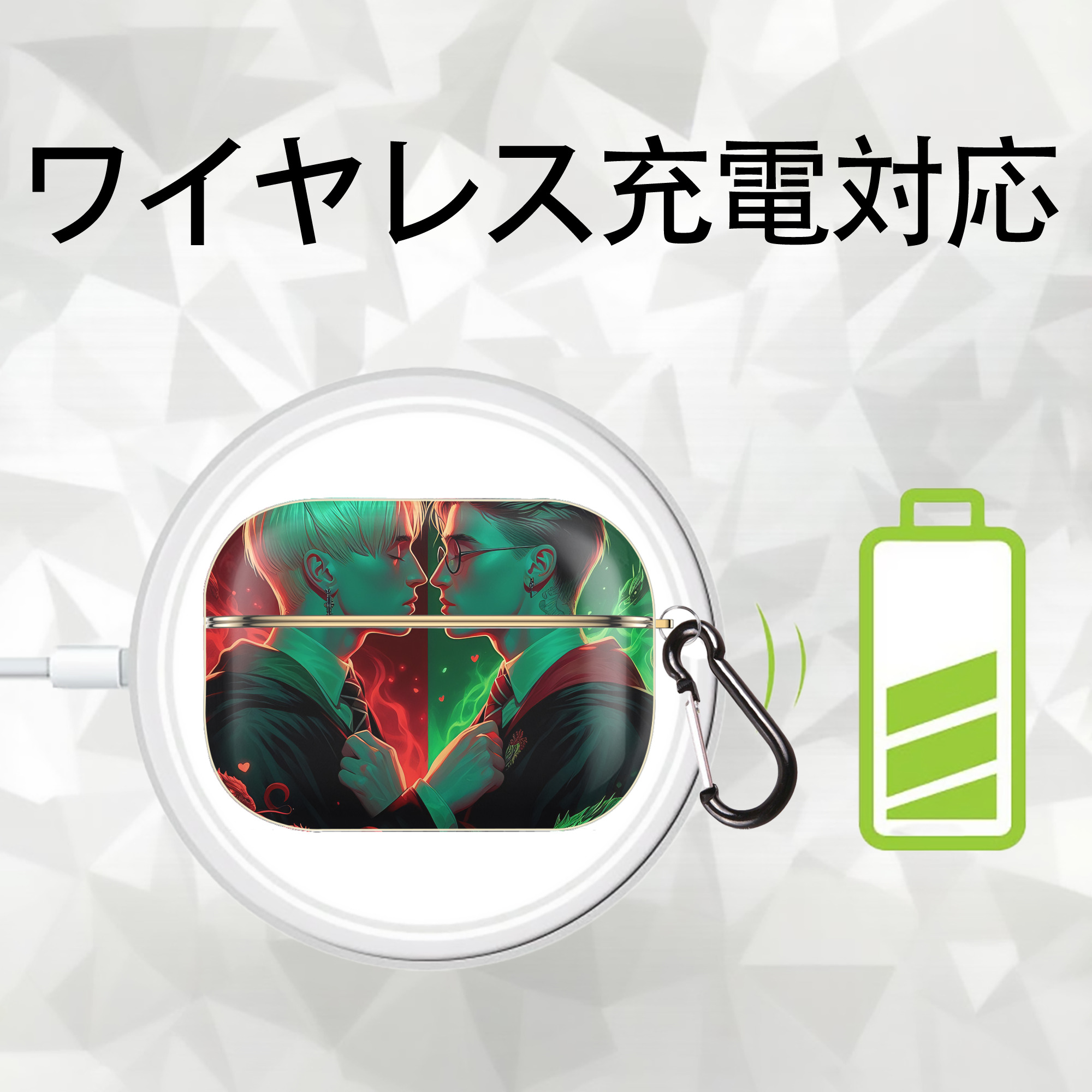 Harry Potter ハリー・ポッターシリーズ 【AirPods Pro用】ハードシェル保護ケース｜耐衝撃・防指紋・カラビナ付き商品仕様