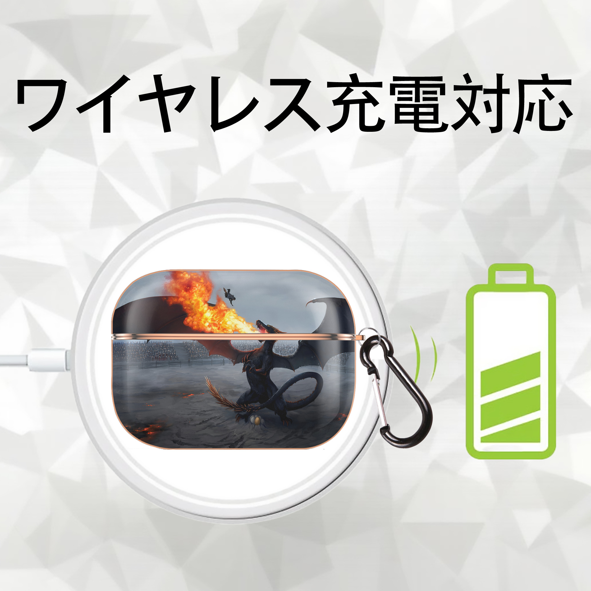 Harry Potter ハリー・ポッターシリーズ 【AirPods Pro用】ハードシェル保護ケース｜耐衝撃・防指紋・カラビナ付き商品仕様