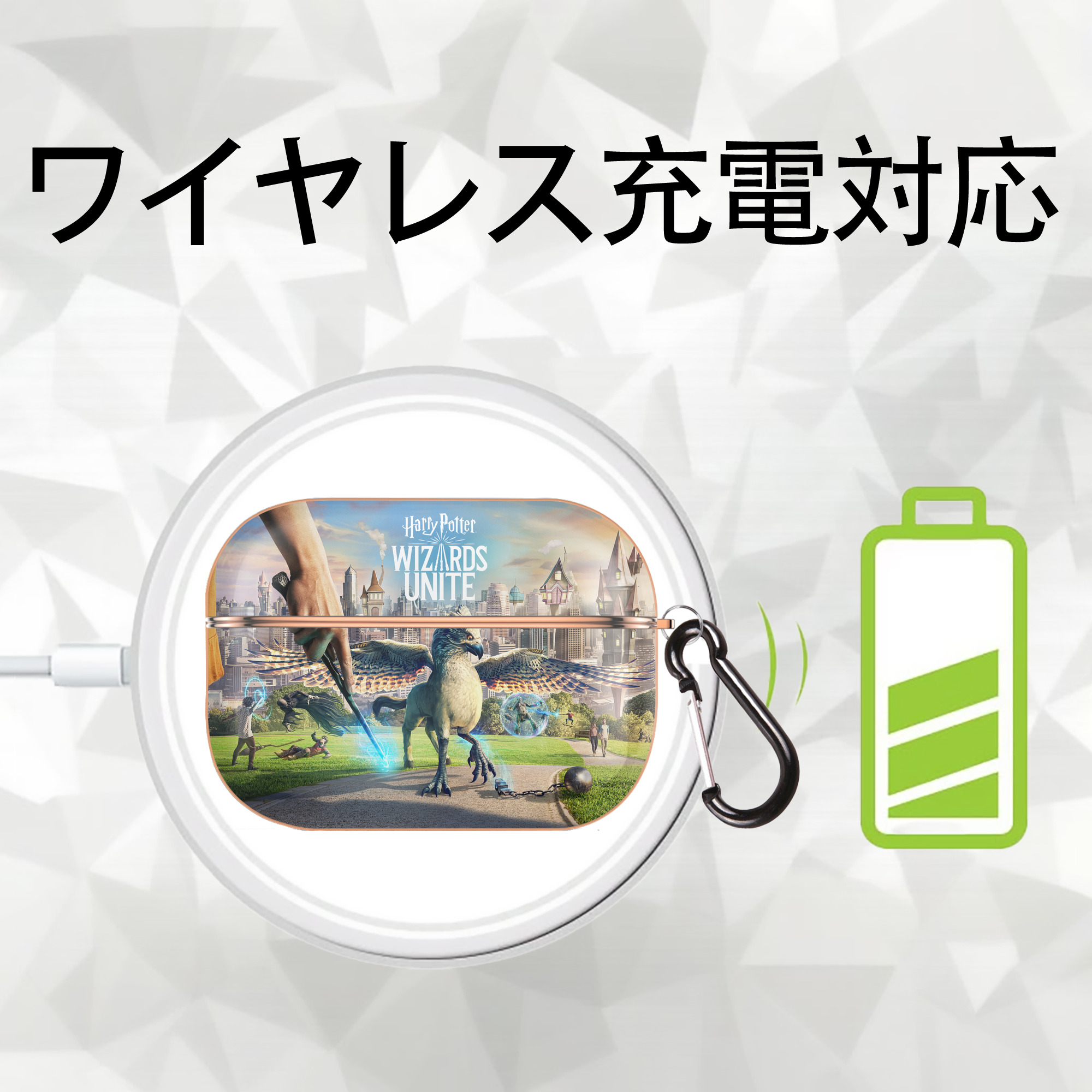 Harry Potter ハリー・ポッターシリーズ 【AirPods Pro用】ハードシェル保護ケース｜耐衝撃・防指紋・カラビナ付き商品仕様
