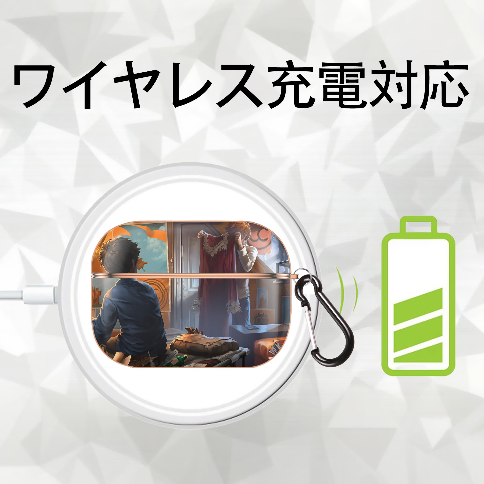 Harry Potter ハリー・ポッターシリーズ 【AirPods Pro用】ハードシェル保護ケース｜耐衝撃・防指紋・カラビナ付き商品仕様