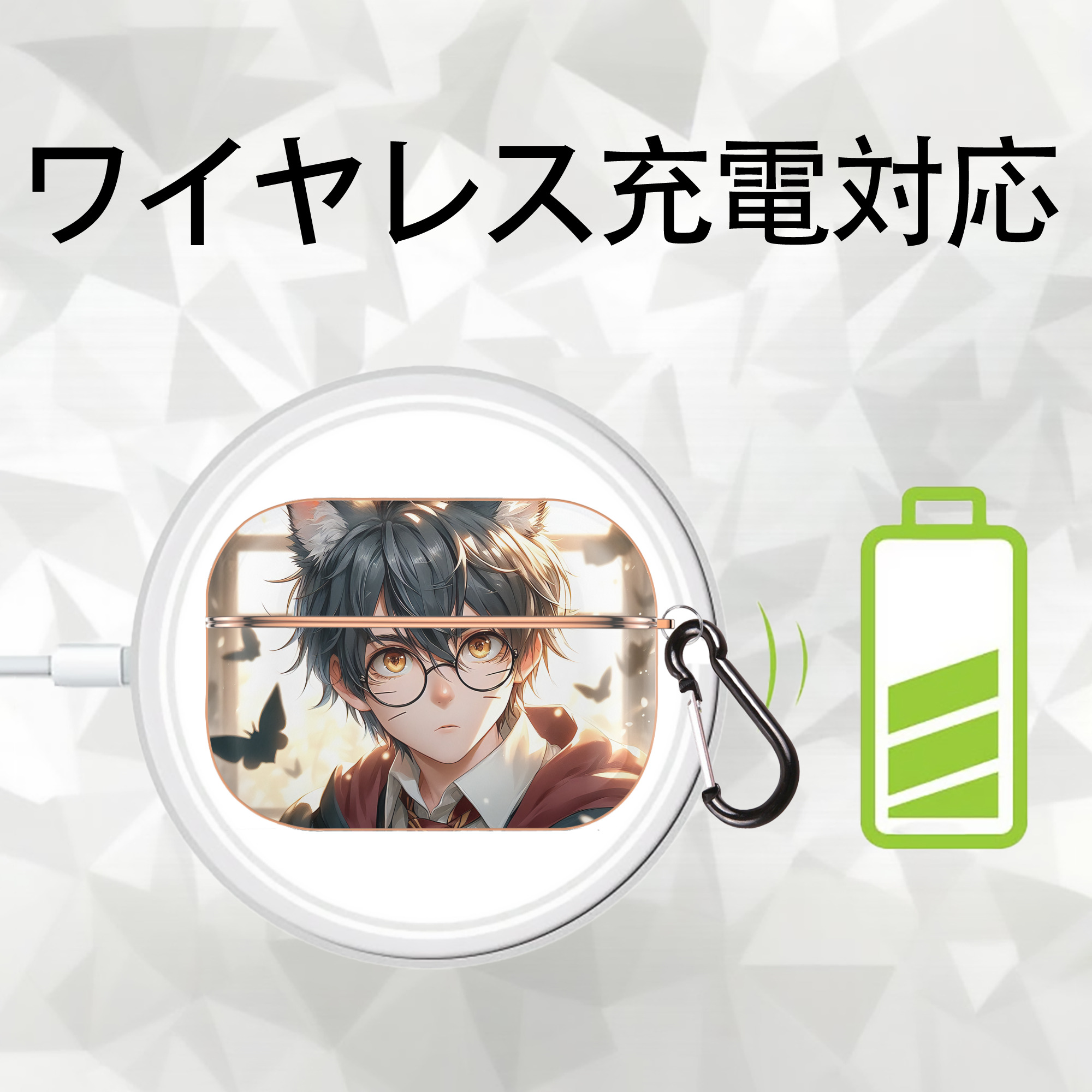 Harry Potter ハリー・ポッターシリーズ 【AirPods Pro用】ハードシェル保護ケース｜耐衝撃・防指紋・カラビナ付き商品仕様