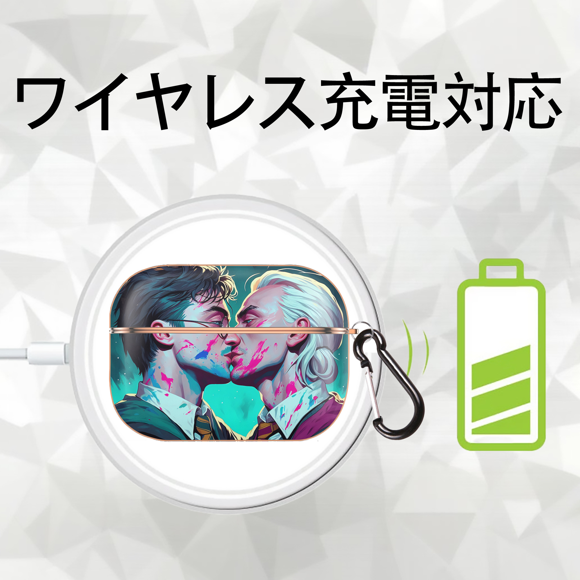 Harry Potter ハリー・ポッターシリーズ 【AirPods Pro用】ハードシェル保護ケース｜耐衝撃・防指紋・カラビナ付き商品仕様