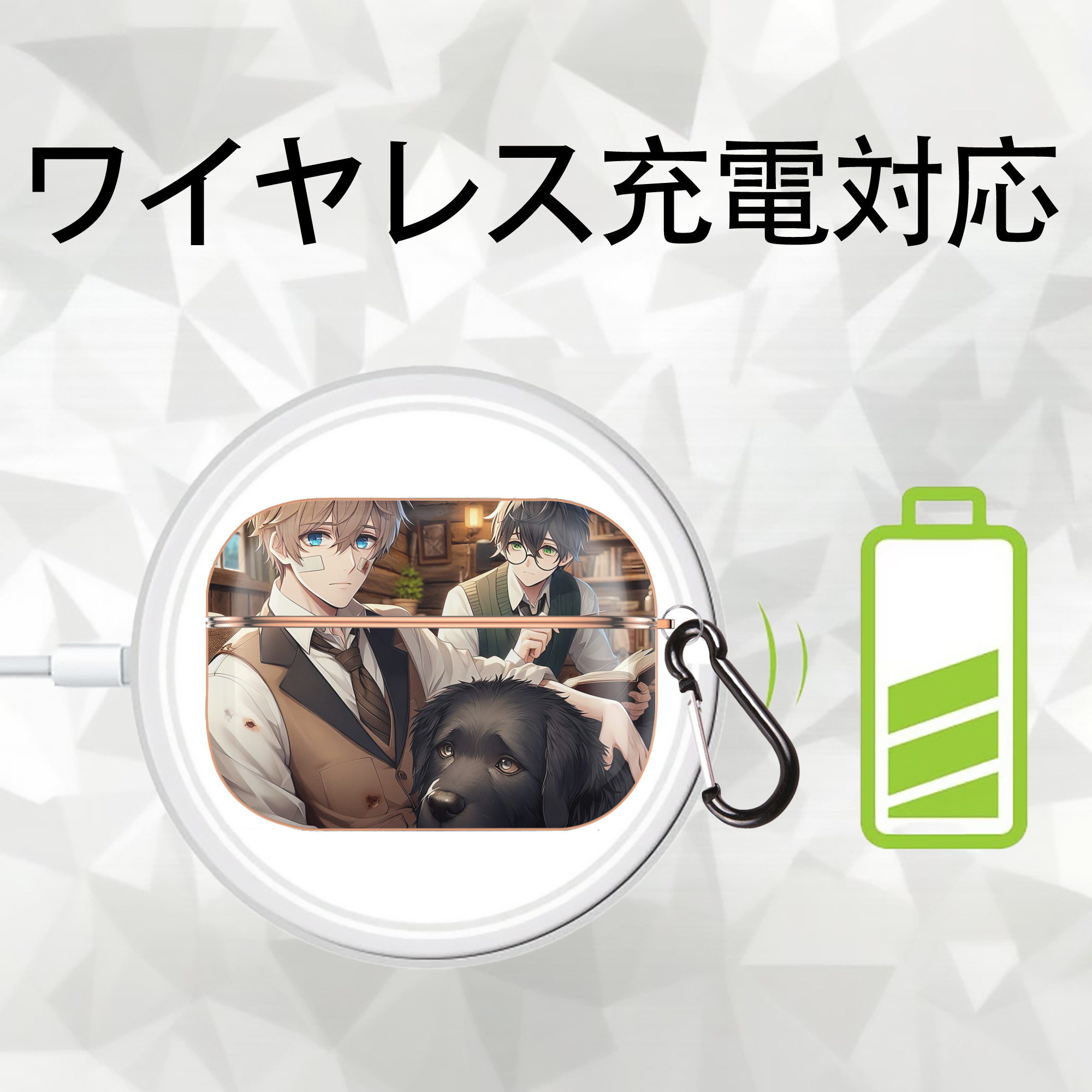 Harry Potter ハリー・ポッターシリーズ 【AirPods Pro用】ハードシェル保護ケース｜耐衝撃・防指紋・カラビナ付き商品仕様