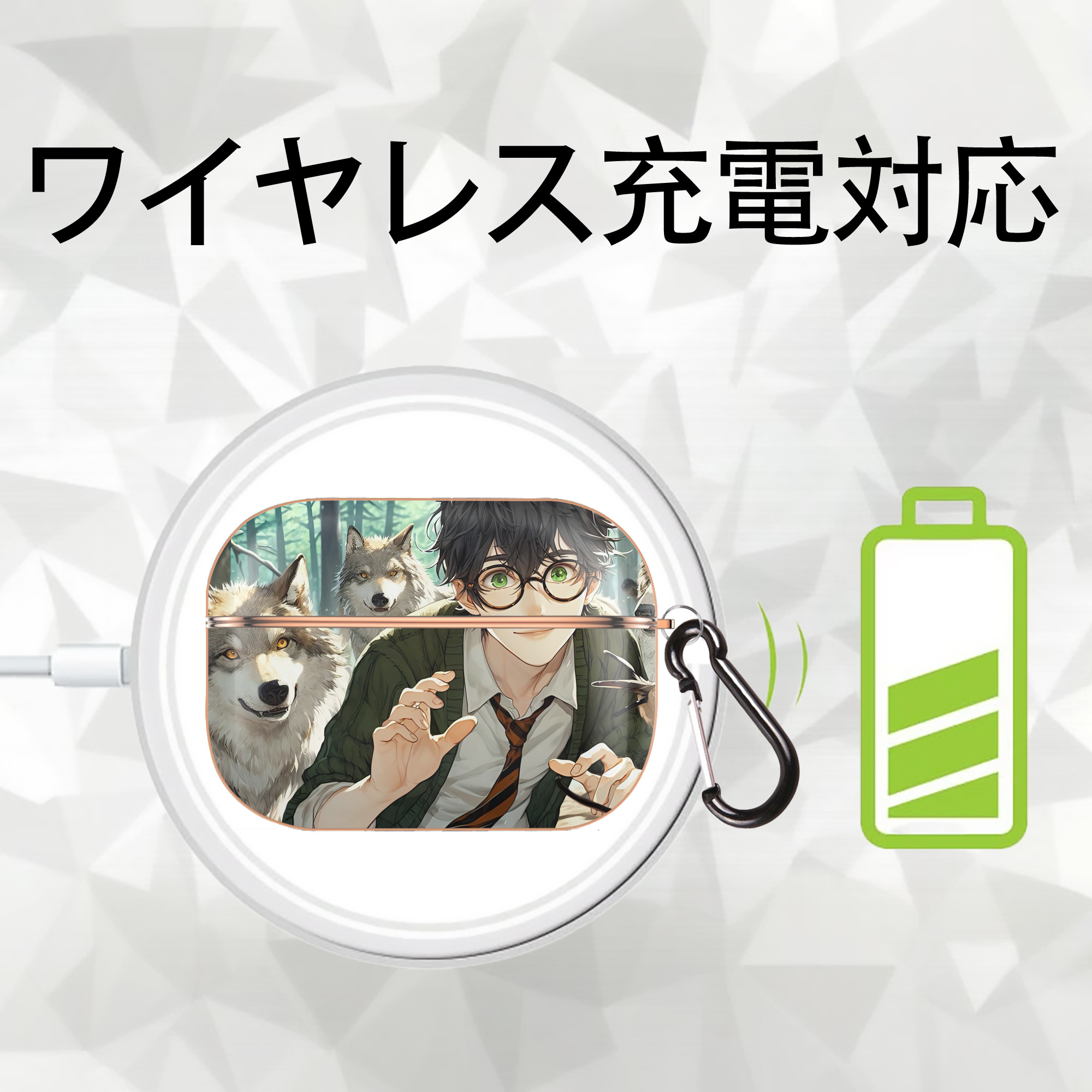 Harry Potter ハリー・ポッターシリーズ 【AirPods Pro用】ハードシェル保護ケース｜耐衝撃・防指紋・カラビナ付き商品仕様
