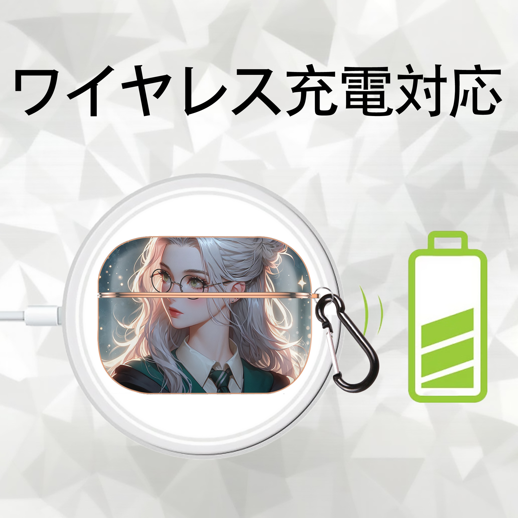 Harry Potter ハリー・ポッターシリーズ 【AirPods Pro用】ハードシェル保護ケース｜耐衝撃・防指紋・カラビナ付き商品仕様