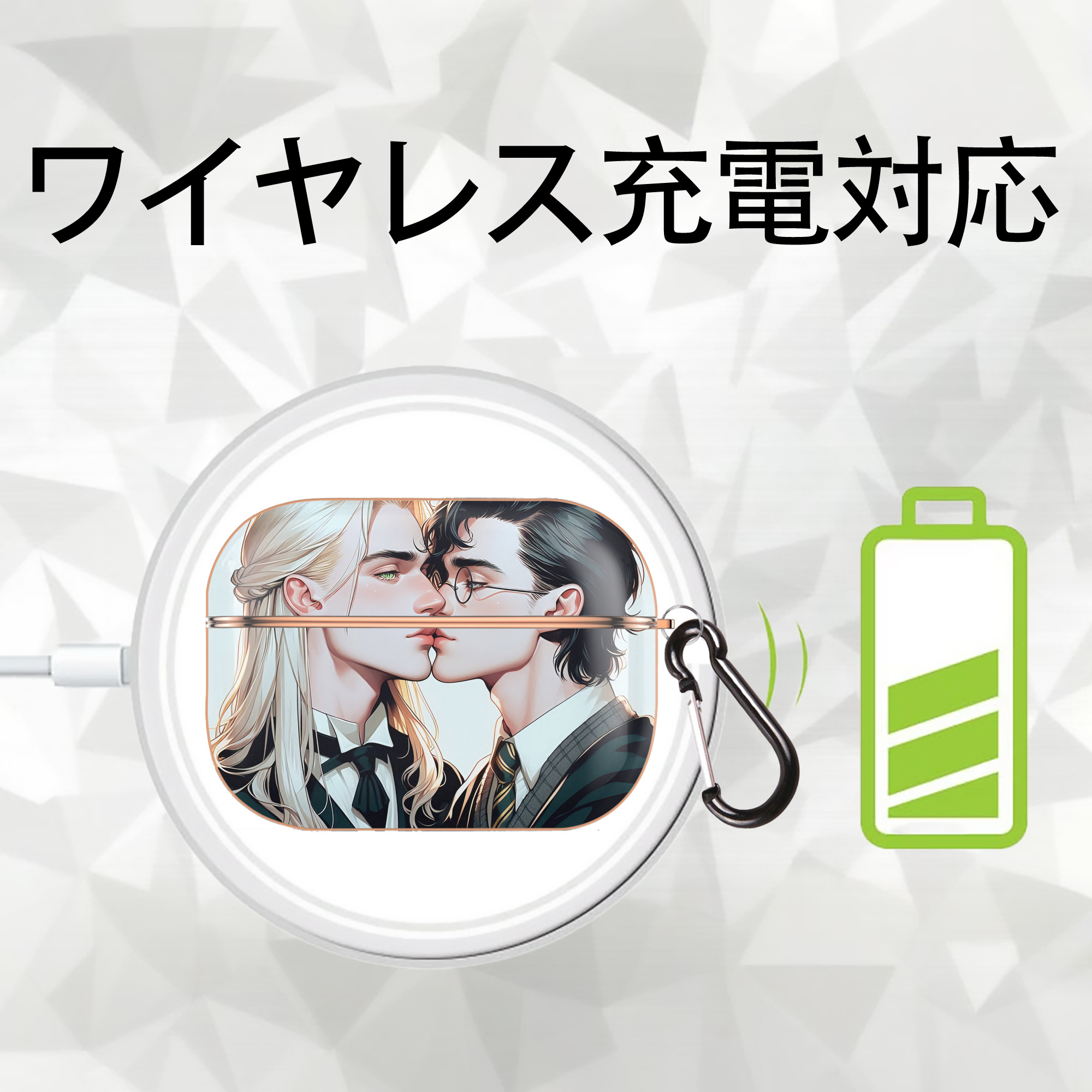 Harry Potter ハリー・ポッターシリーズ 【AirPods Pro用】ハードシェル保護ケース｜耐衝撃・防指紋・カラビナ付き商品仕様