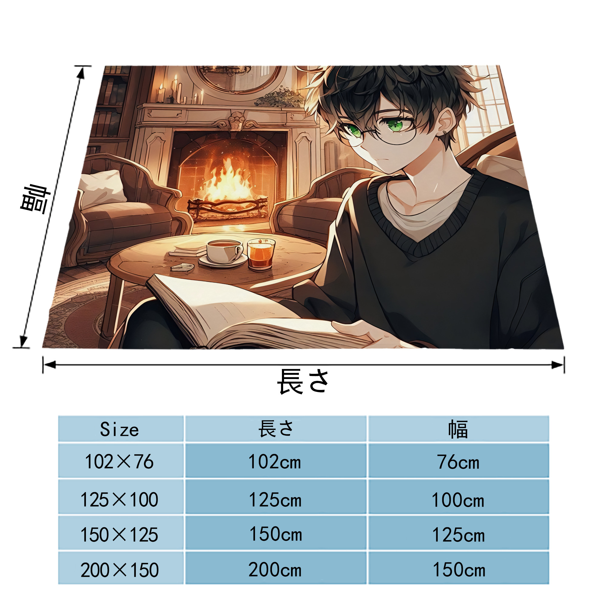 Harry Potter ハリー・ポッターシリーズ フランネルブランケット・多サイズ対応（横型）