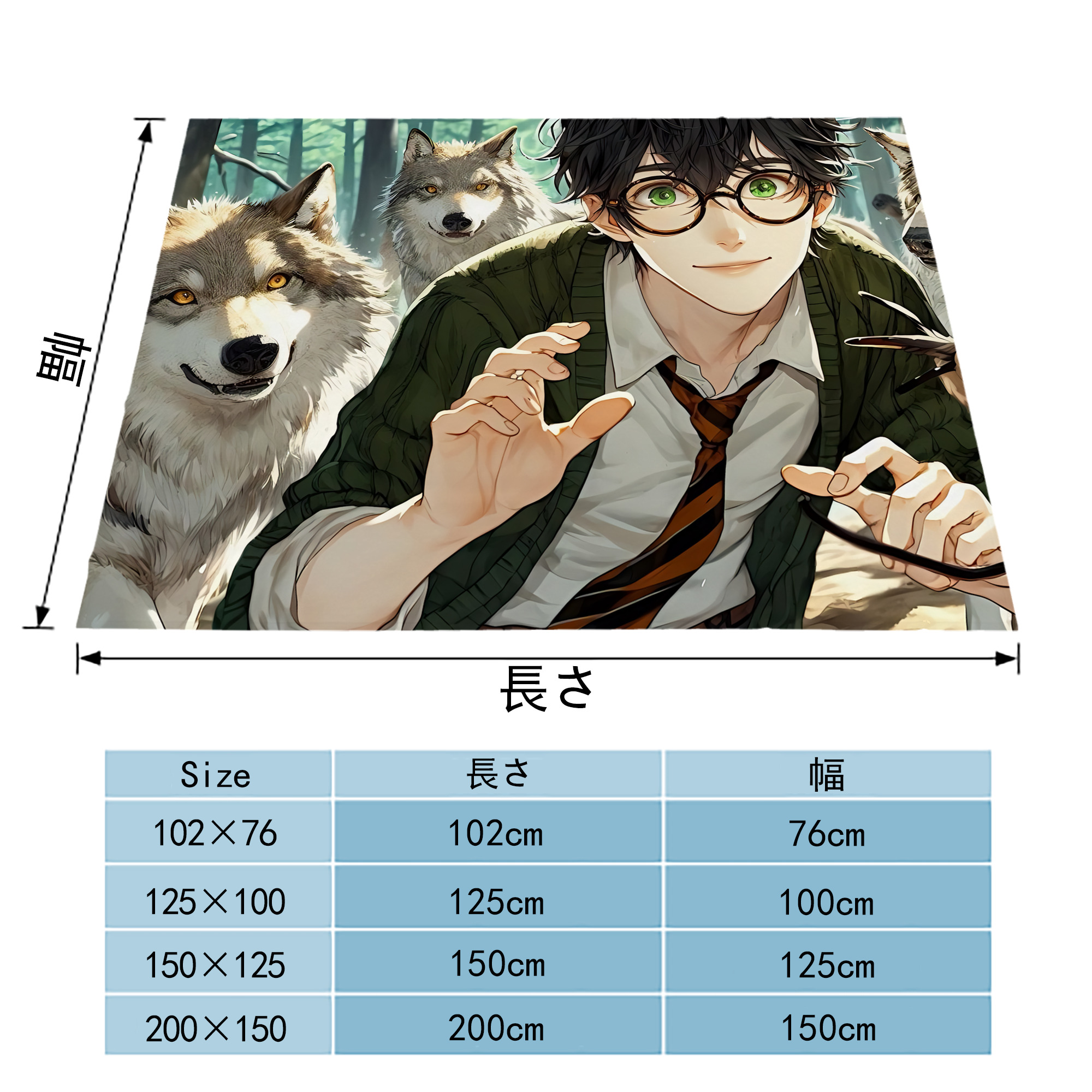 Harry Potter ハリー・ポッターシリーズ フランネルブランケット・多サイズ対応（横型）