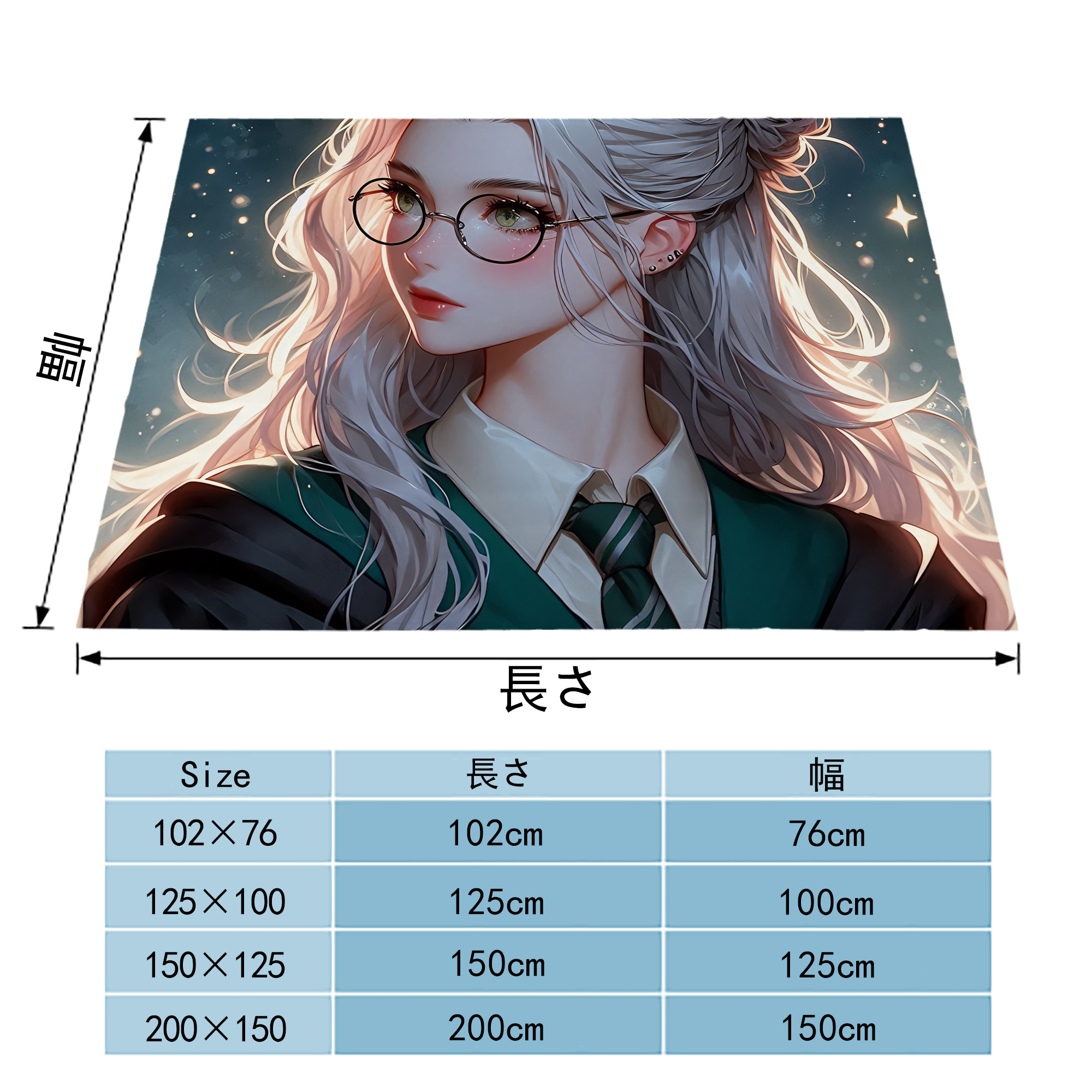 Harry Potter ハリー・ポッターシリーズ フランネルブランケット・多サイズ対応（横型）