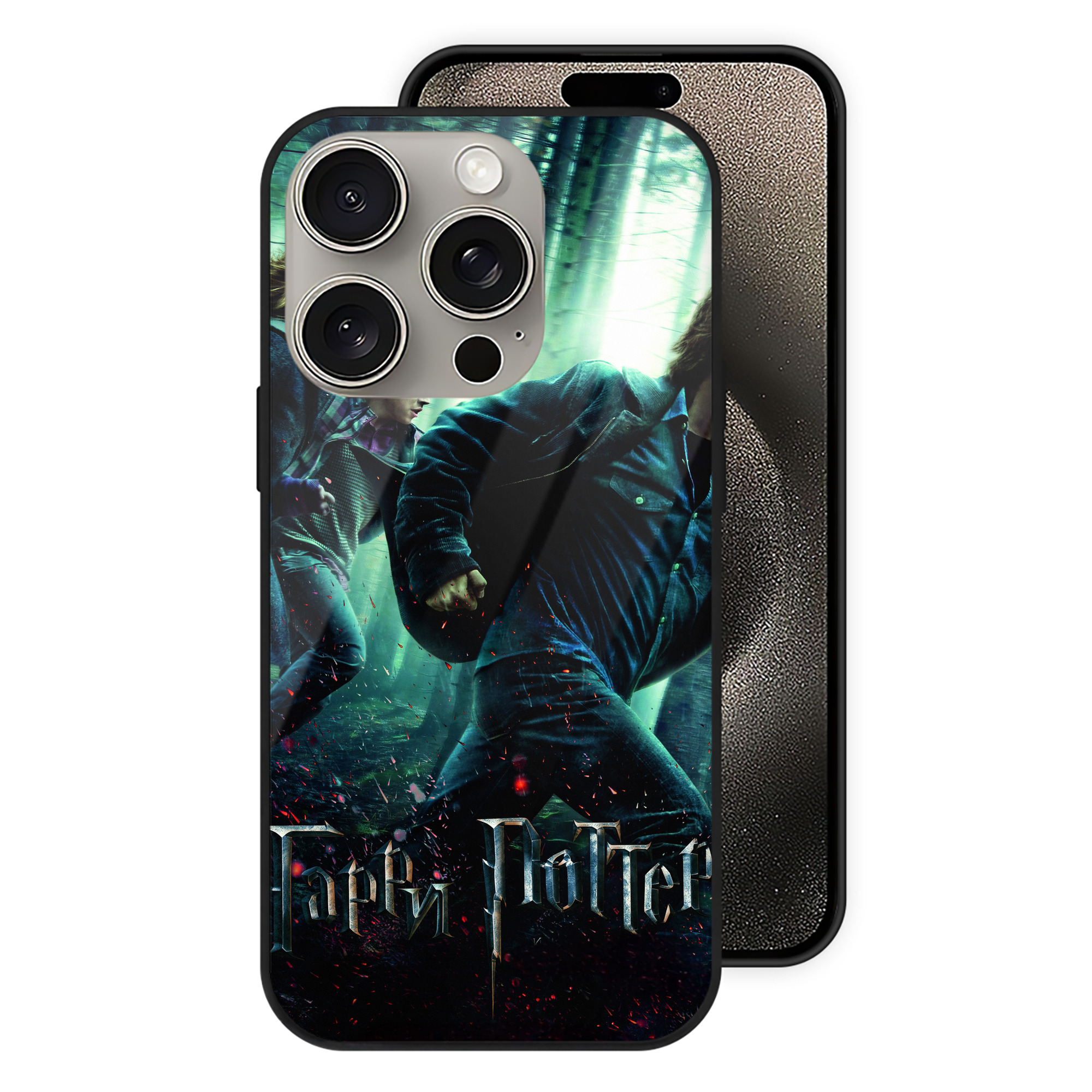 （画像用） Harry Potter ハリー・ポッターシリーズ 【iPhone15Pro対応】スマホケース 耐衝撃＆黄変防止 背面ガラス