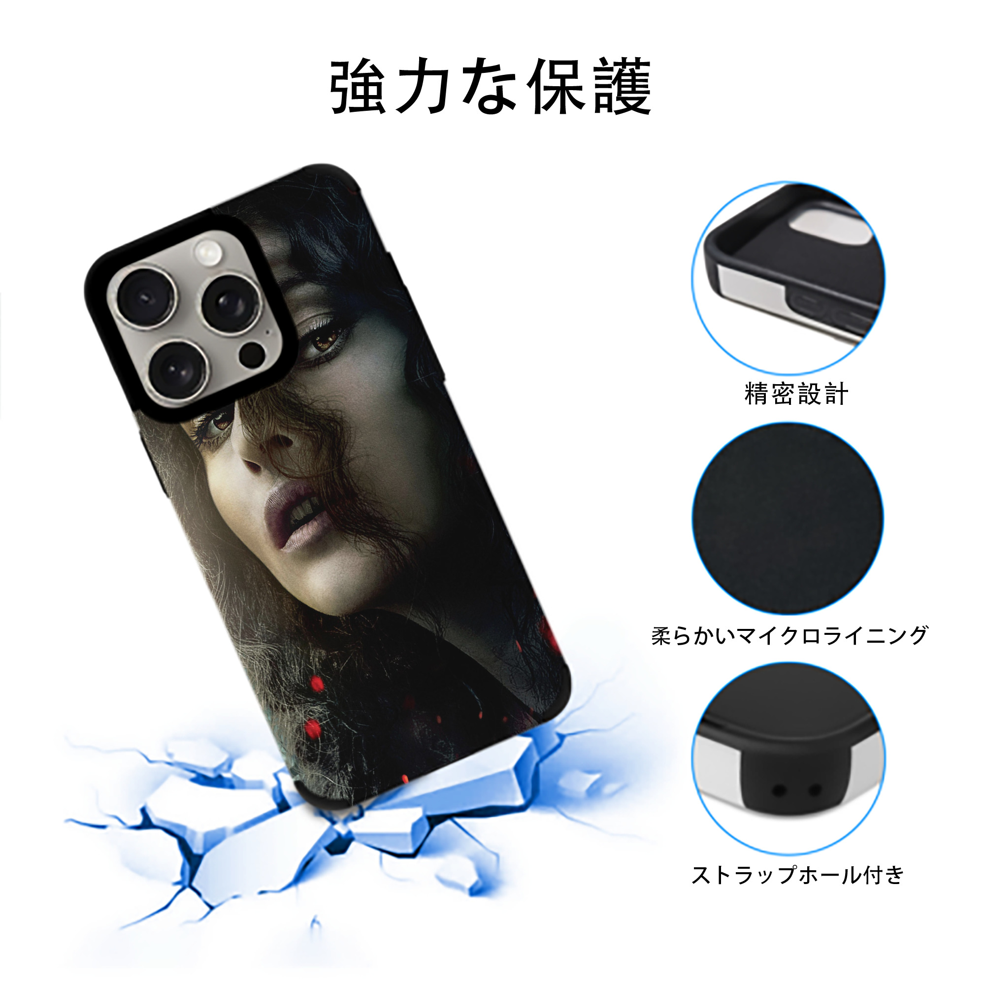 Harry Potter ハリー・ポッターシリーズ 【iPhone15ProMax対応】 PUレザー スマホケース 耐衝撃＆黄変防止