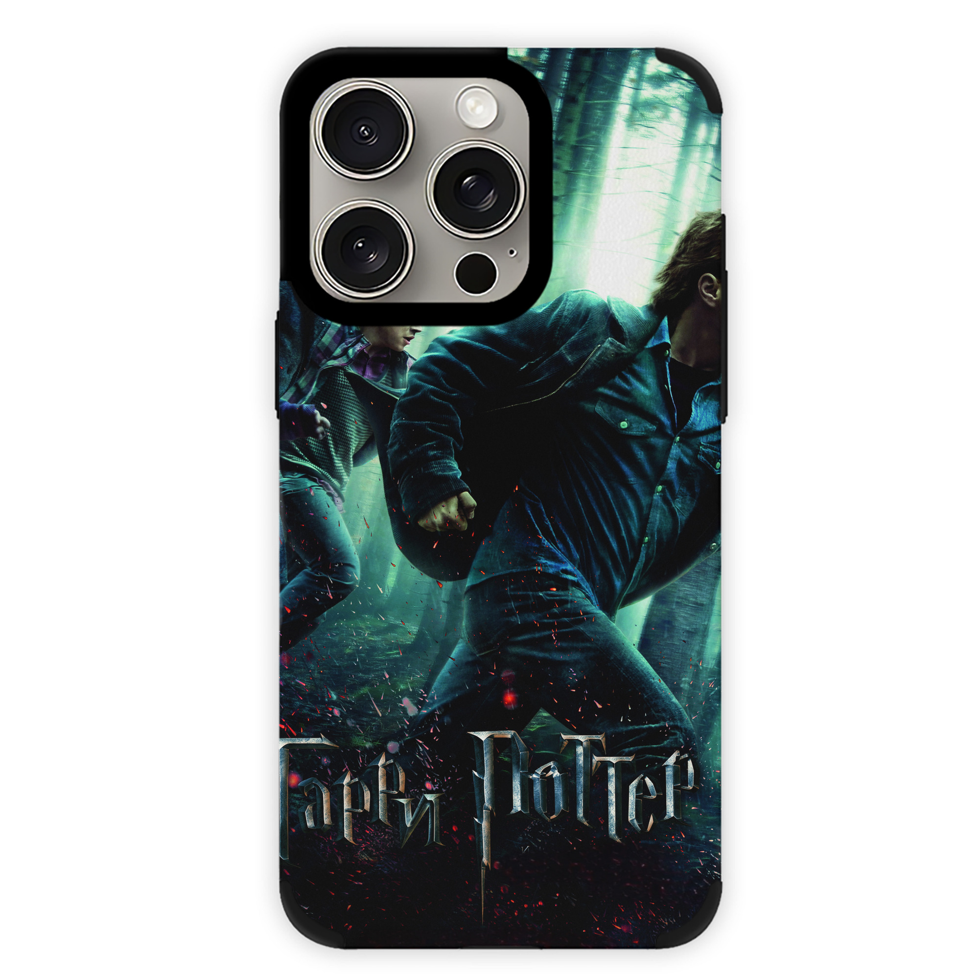 （画像用） Harry Potter ハリー・ポッターシリーズ 【iPhone15ProMax対応】 PUレザー スマホケース 耐衝撃＆黄変防止