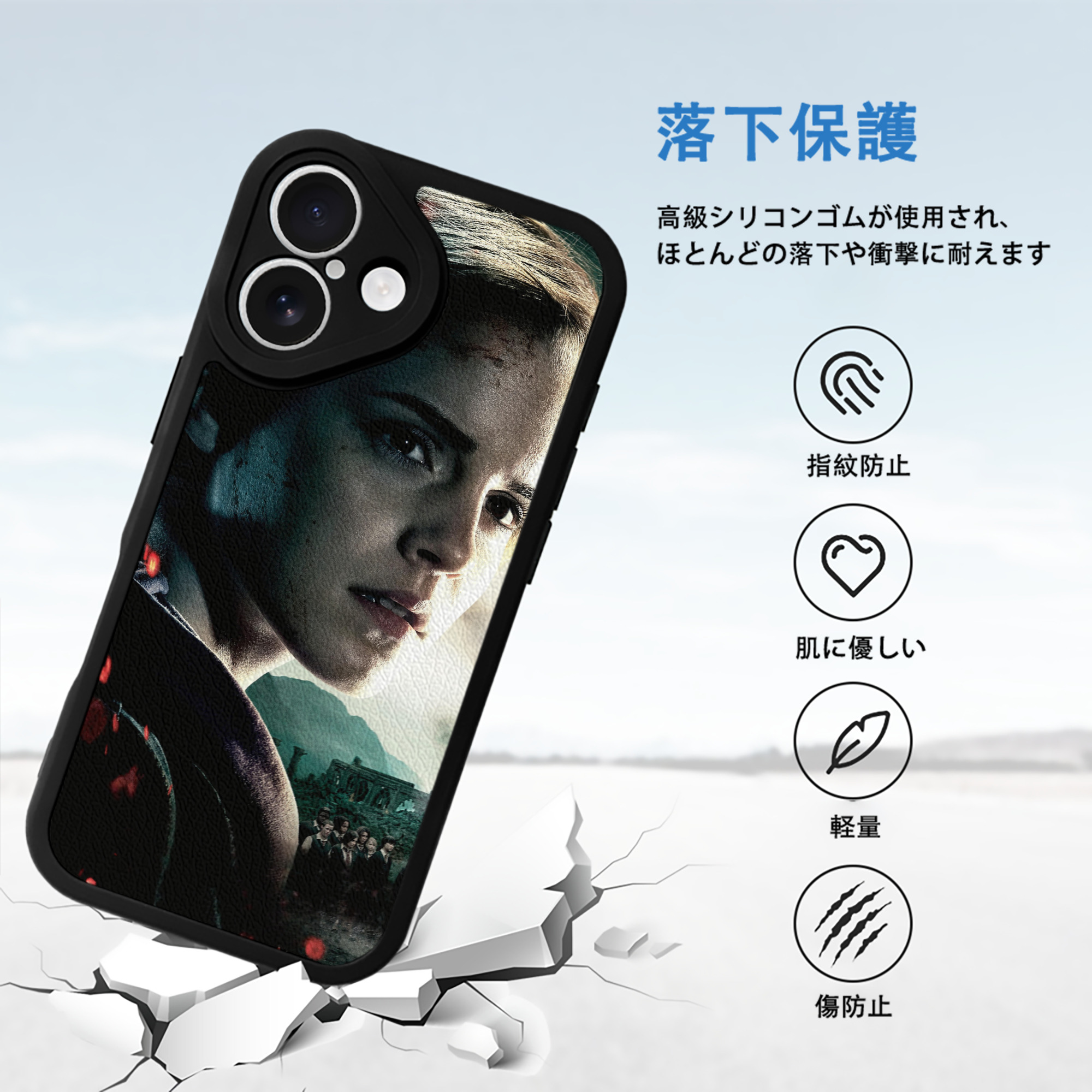 Harry Potter ハリー・ポッターシリーズ 【iPhone 16シリーズ対応】シリコンスマホケース（レザー調） 材質：シリコン