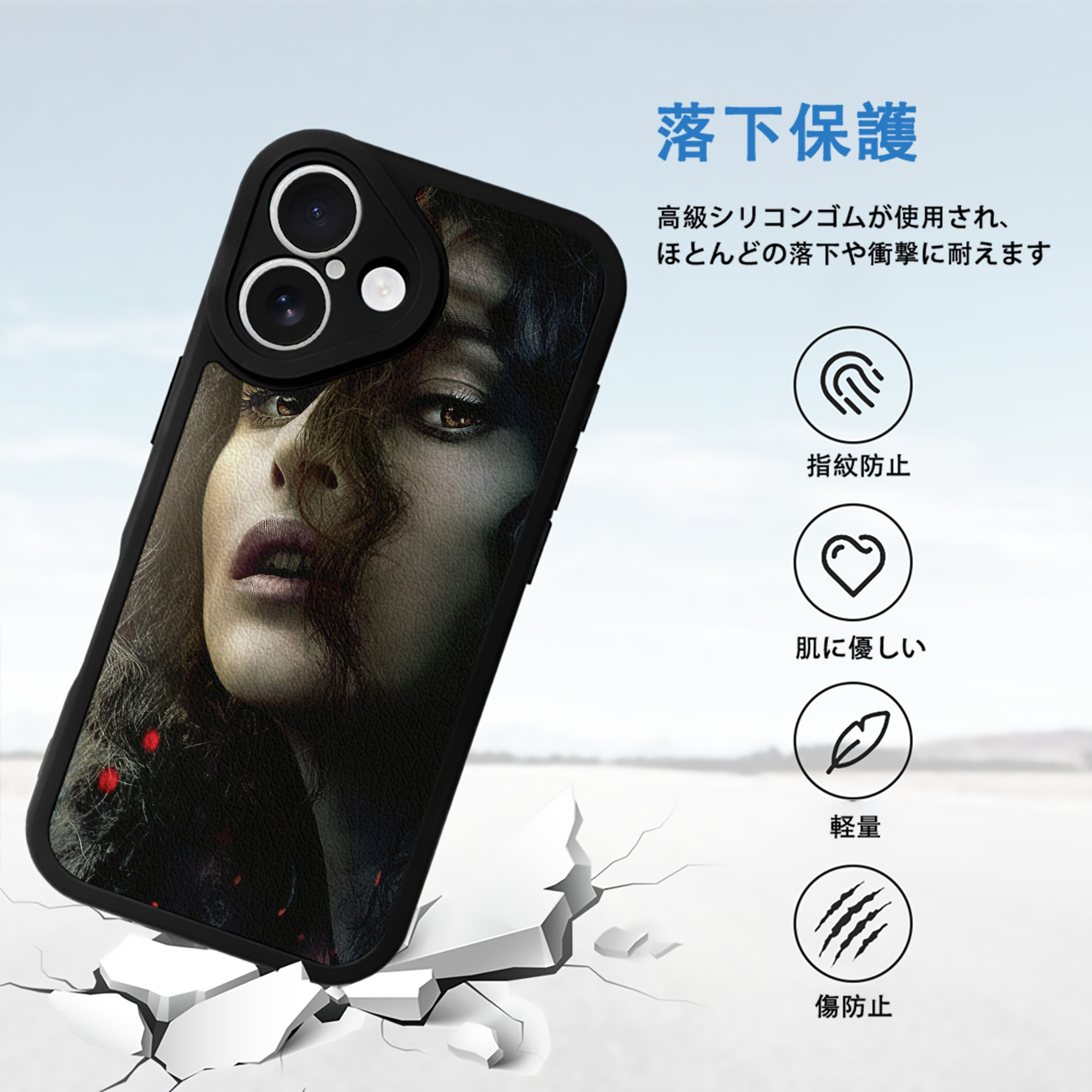 Harry Potter ハリー・ポッターシリーズ 【iPhone 16シリーズ対応】シリコンスマホケース（レザー調） 材質：シリコン