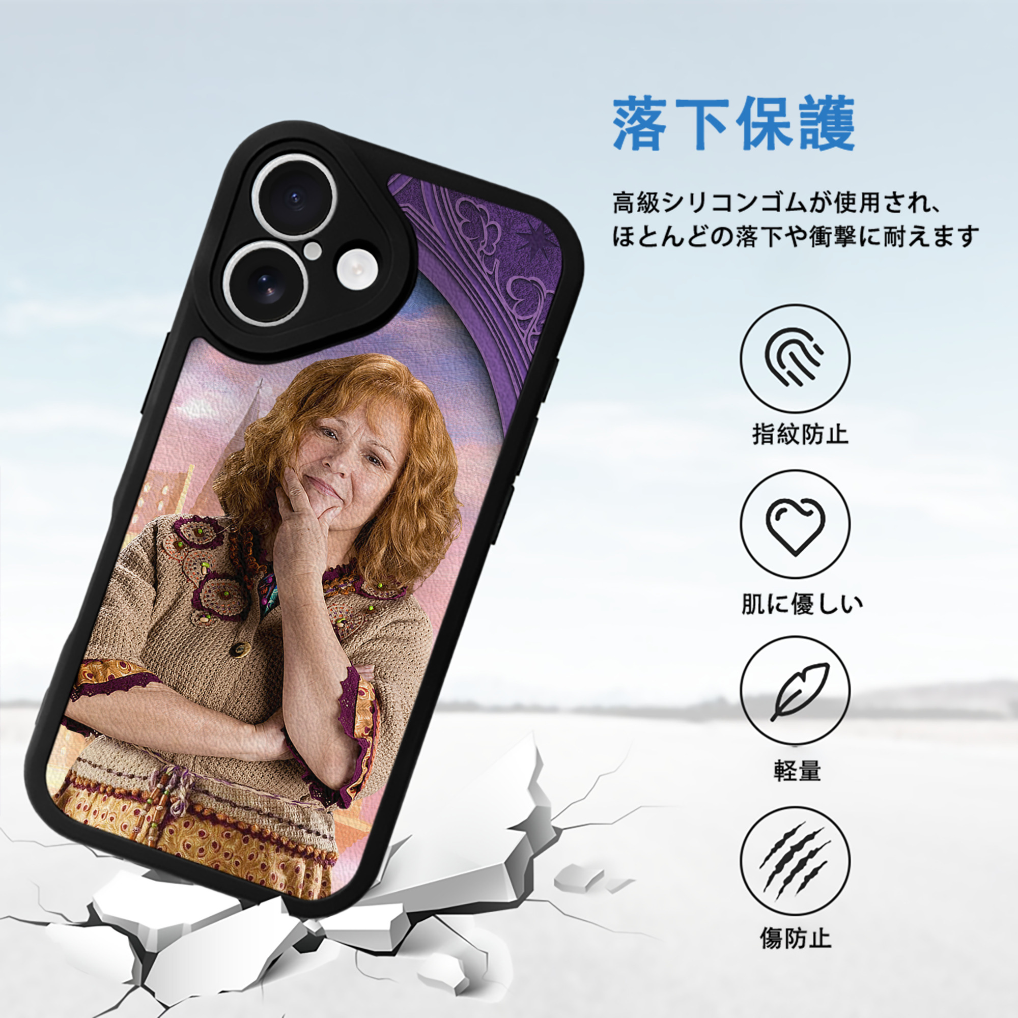 Harry Potter ハリー・ポッターシリーズ 【iPhone 16シリーズ対応】シリコンスマホケース（レザー調） 材質：シリコン