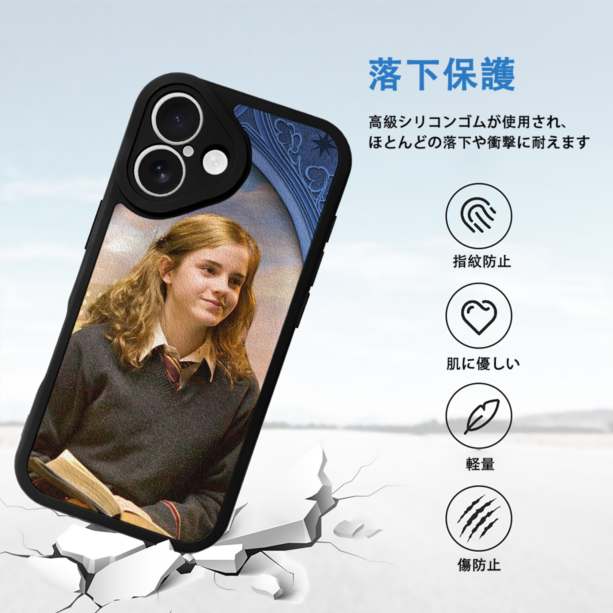 Harry Potter ハリー・ポッターシリーズ 【iPhone 16シリーズ対応】シリコンスマホケース（レザー調） 材質：シリコン