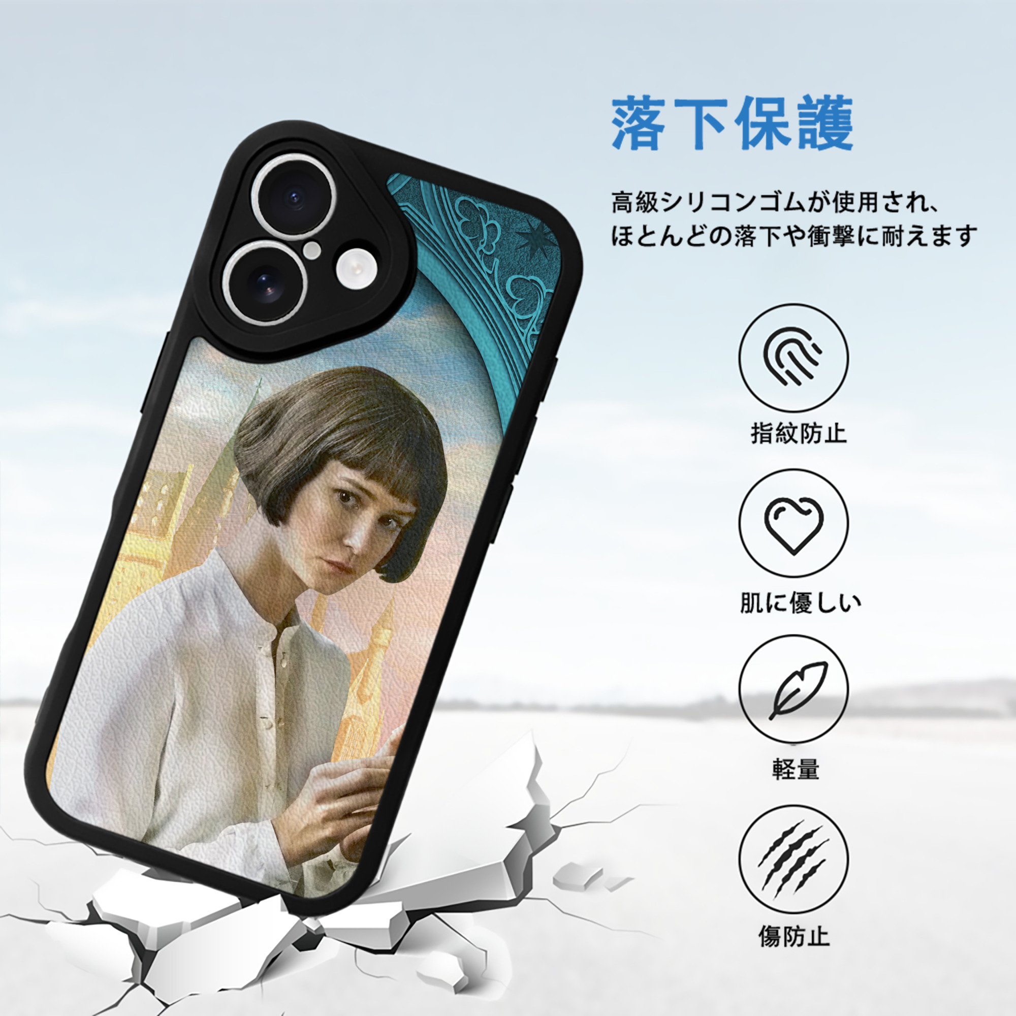 Harry Potter ハリー・ポッターシリーズ 【iPhone 16シリーズ対応】シリコンスマホケース（レザー調） 材質：シリコン