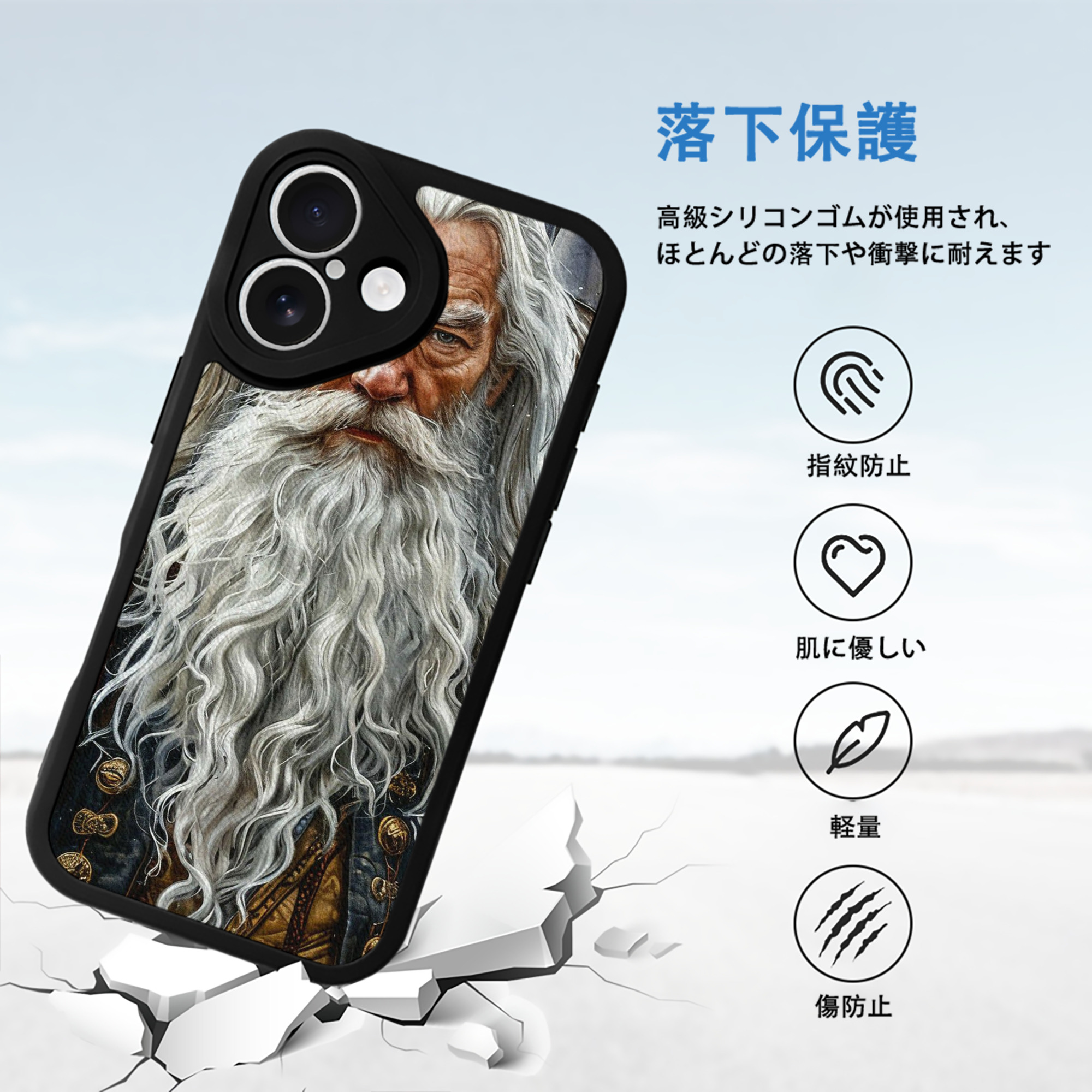 Harry Potter ハリー・ポッターシリーズ 【iPhone 16シリーズ対応】シリコンスマホケース（レザー調） 材質：シリコン