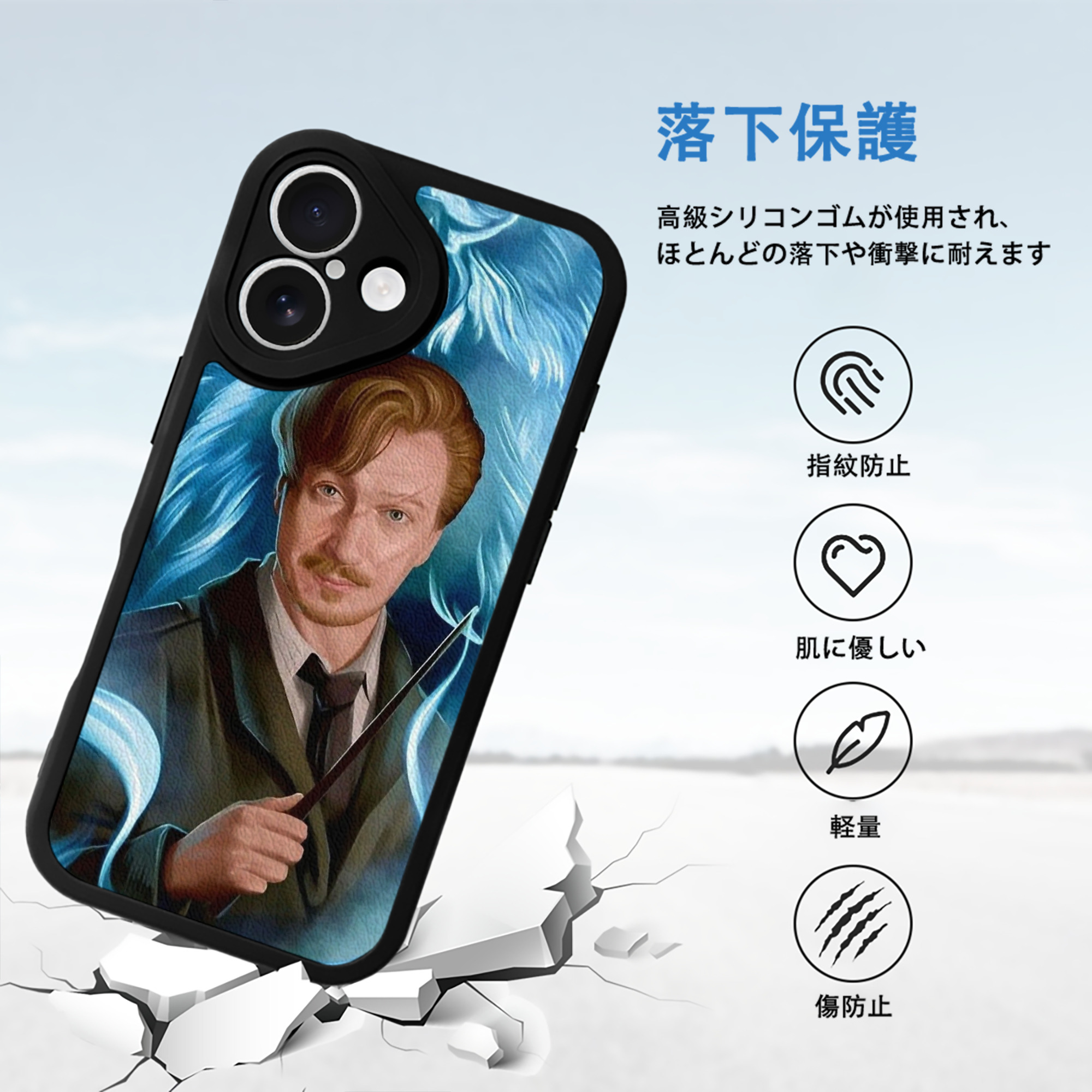Harry Potter ハリー・ポッターシリーズ 【iPhone 16シリーズ対応】シリコンスマホケース（レザー調） 材質：シリコン
