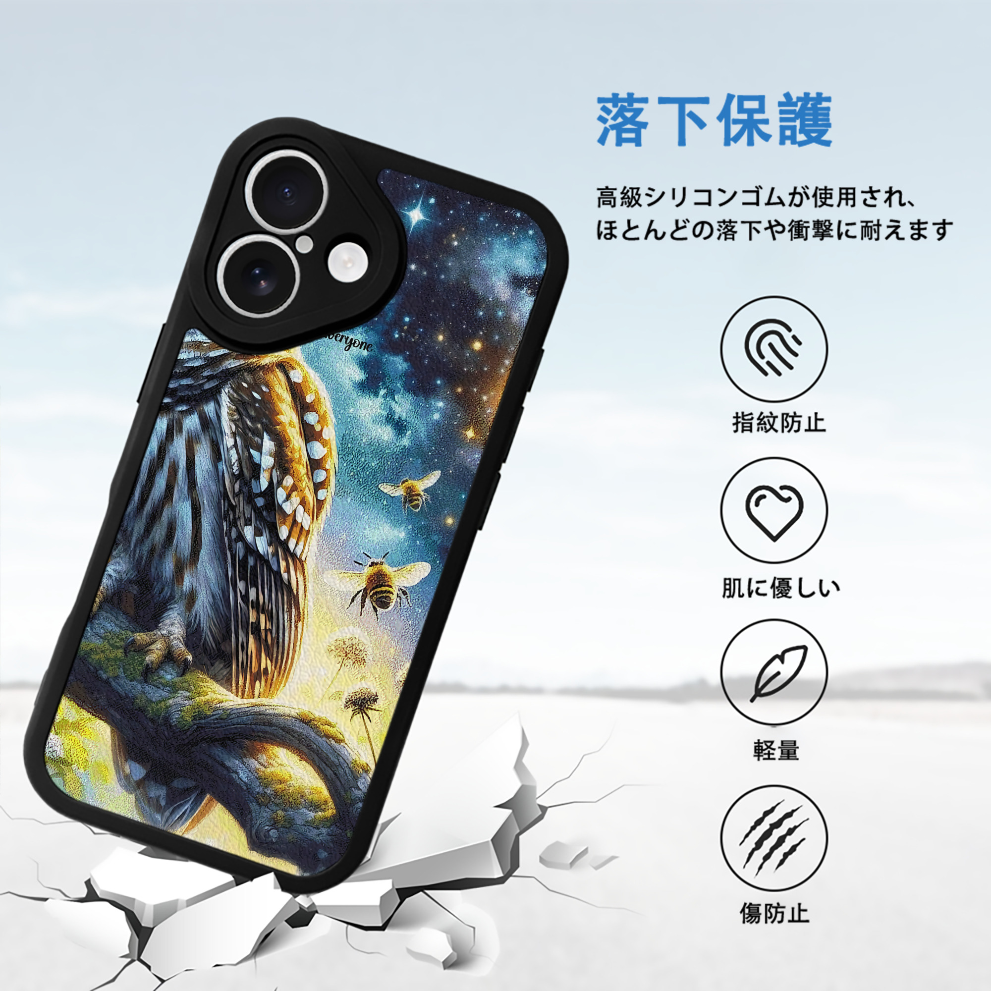 Harry Potter ハリー・ポッターシリーズ 【iPhone 16シリーズ対応】シリコンスマホケース（レザー調） 材質：シリコン