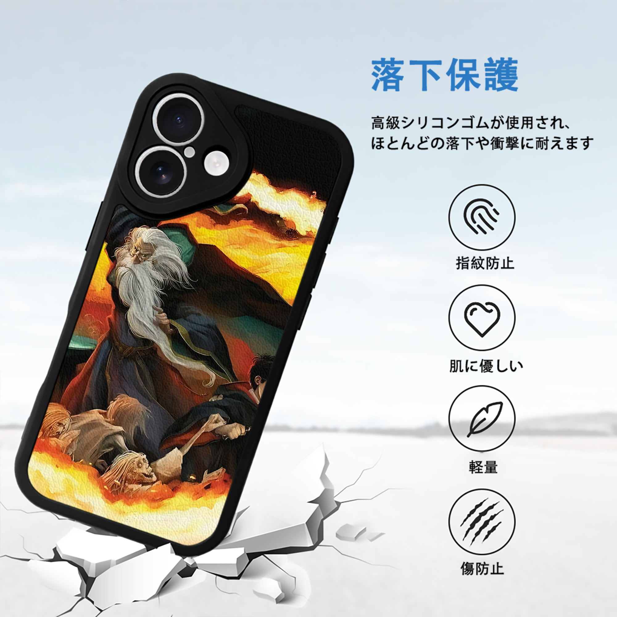 Harry Potter ハリー・ポッターシリーズ 【iPhone 16シリーズ対応】シリコンスマホケース（レザー調） 材質：シリコン