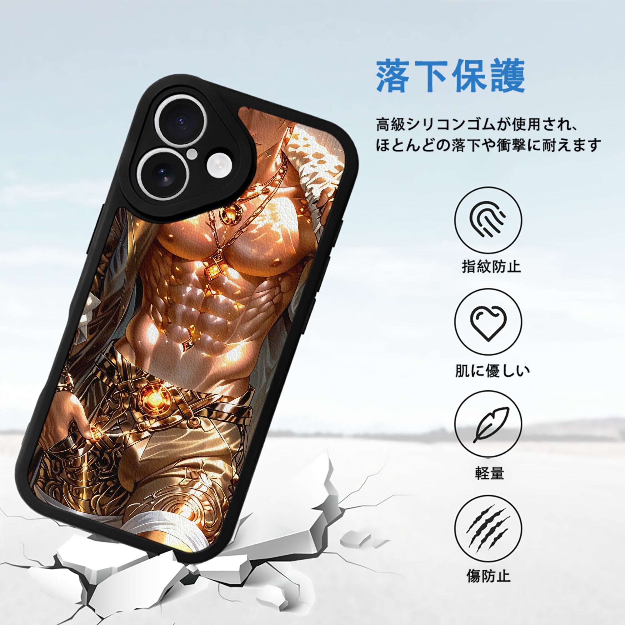 Harry Potter ハリー・ポッターシリーズ 【iPhone 16シリーズ対応】シリコンスマホケース（レザー調） 材質：シリコン