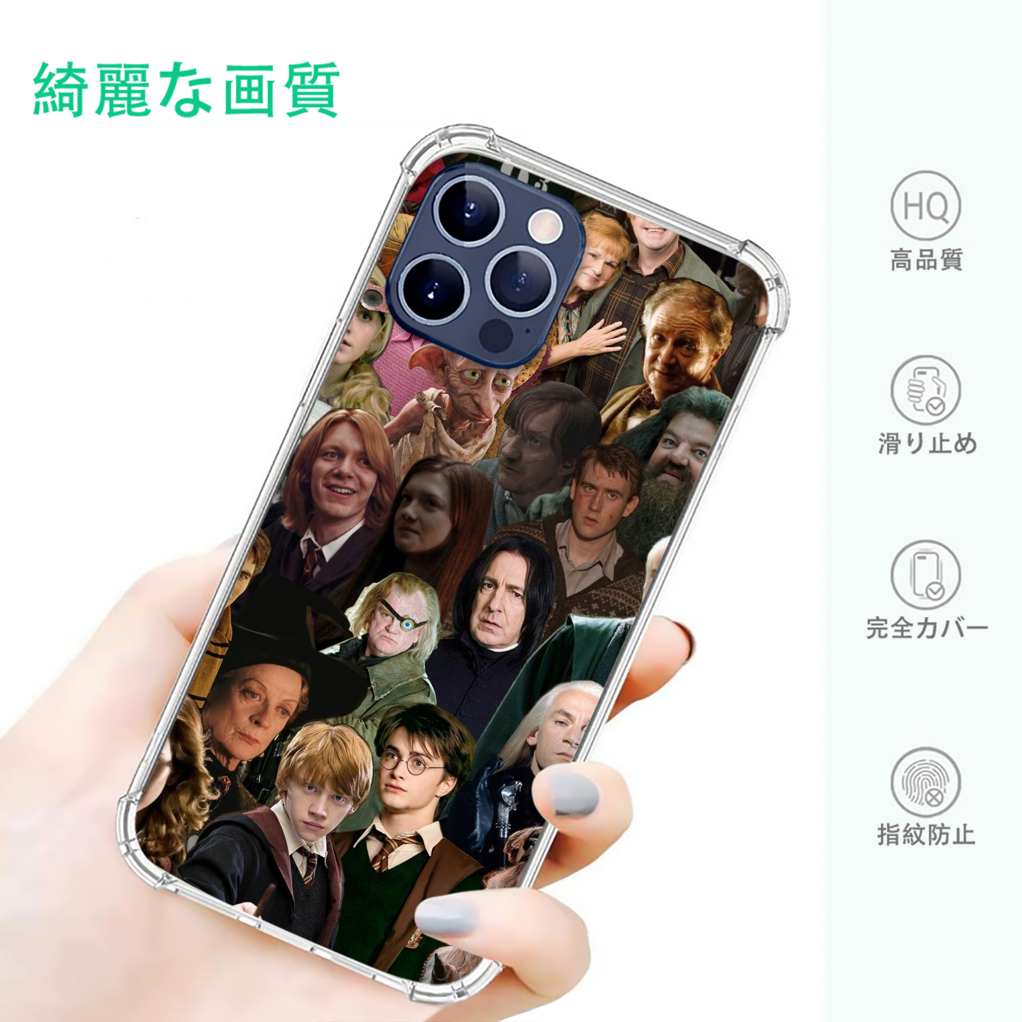 一般的なイメージ