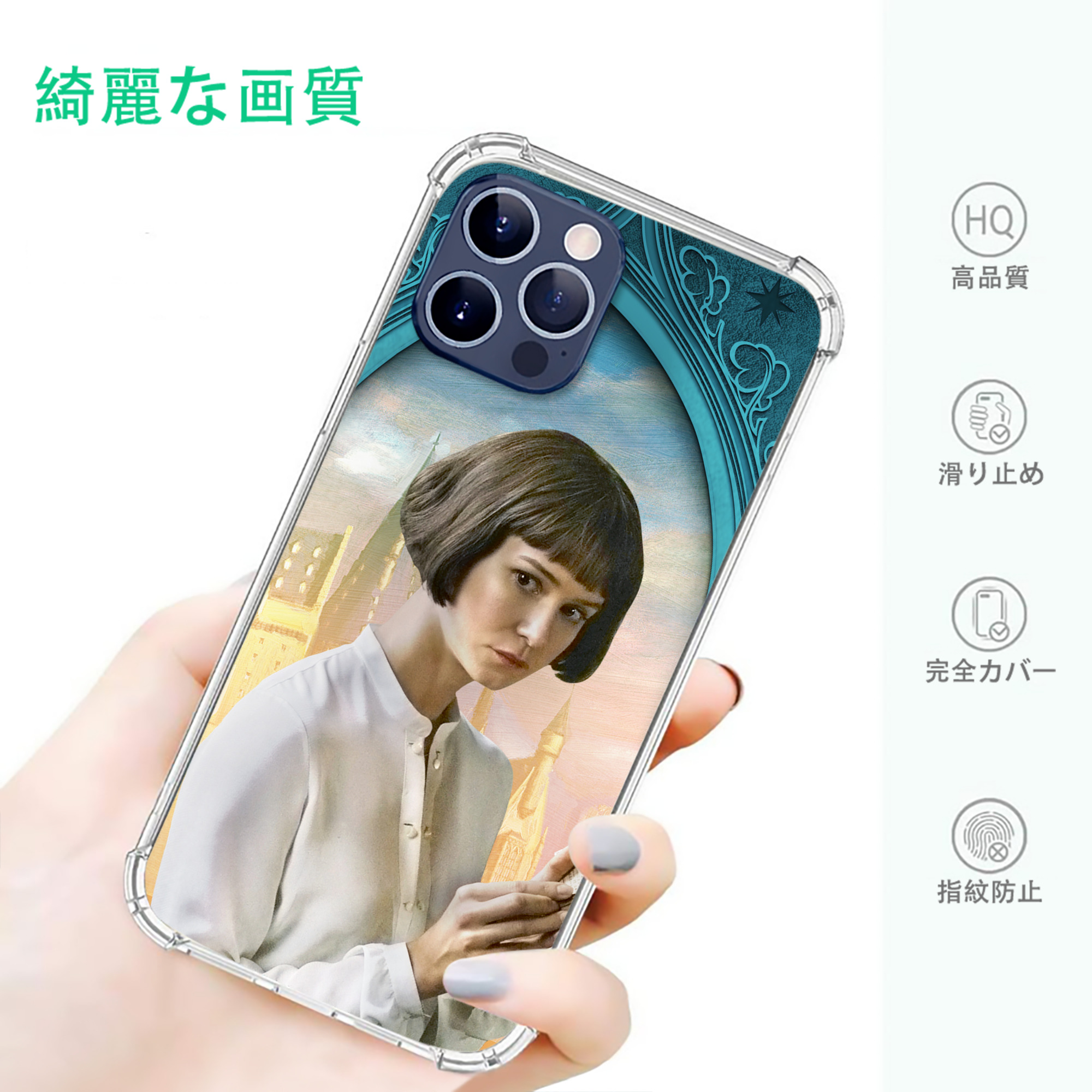 一般的なイメージ