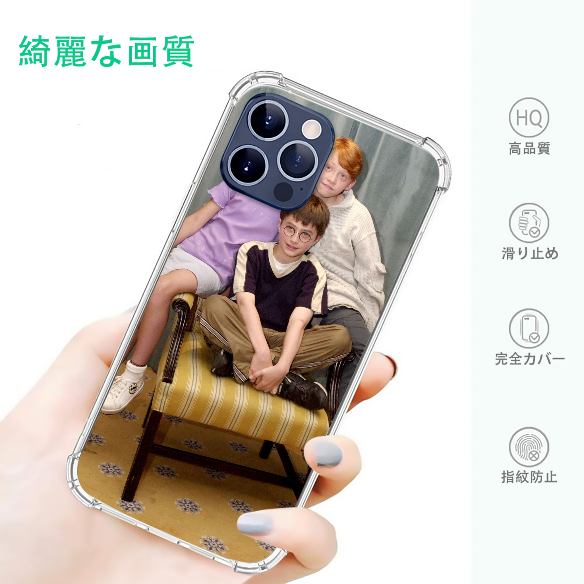 一般的なイメージ