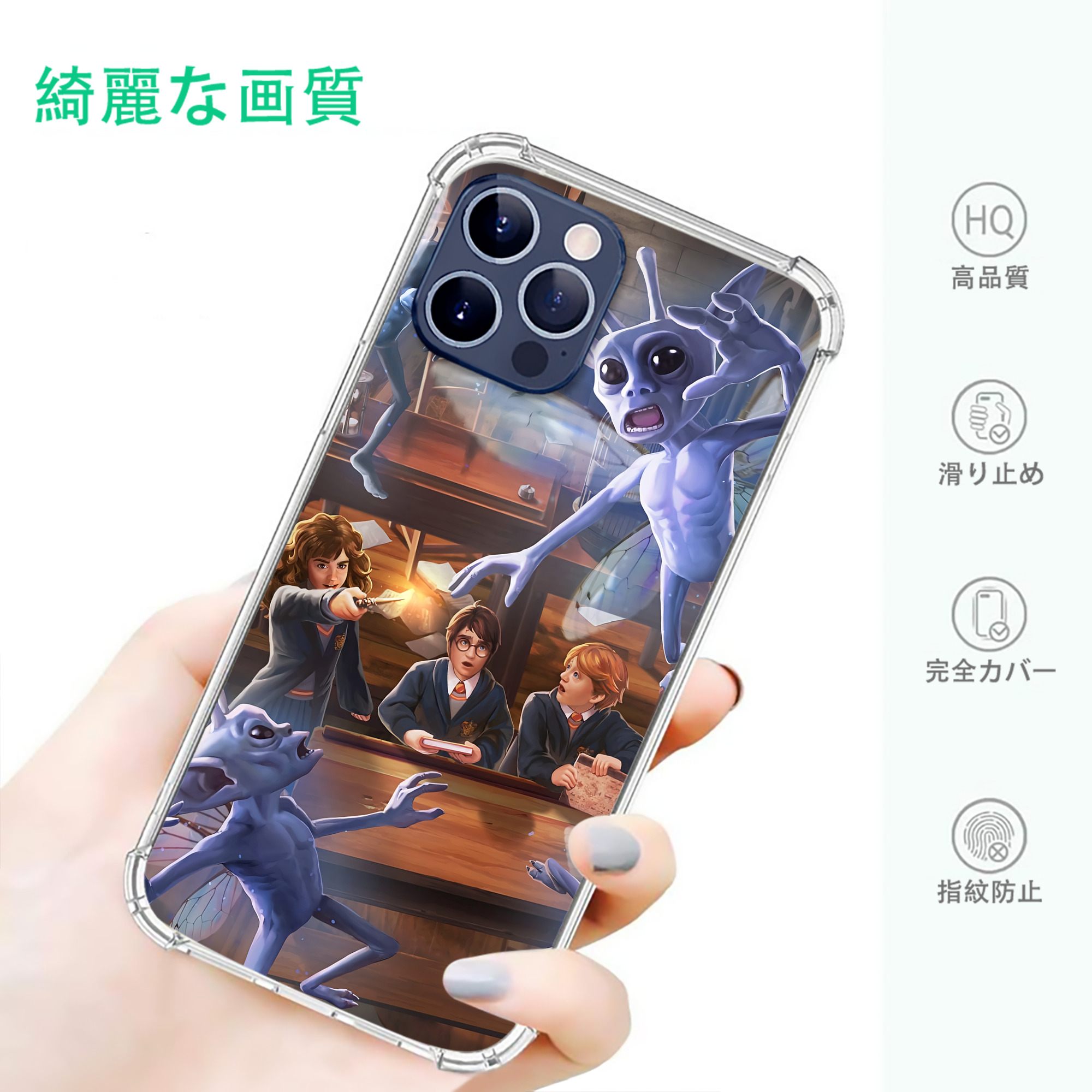 一般的なイメージ