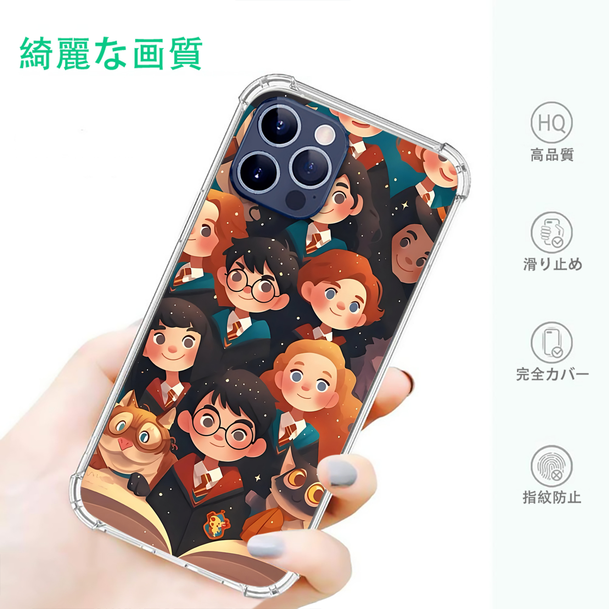 一般的なイメージ