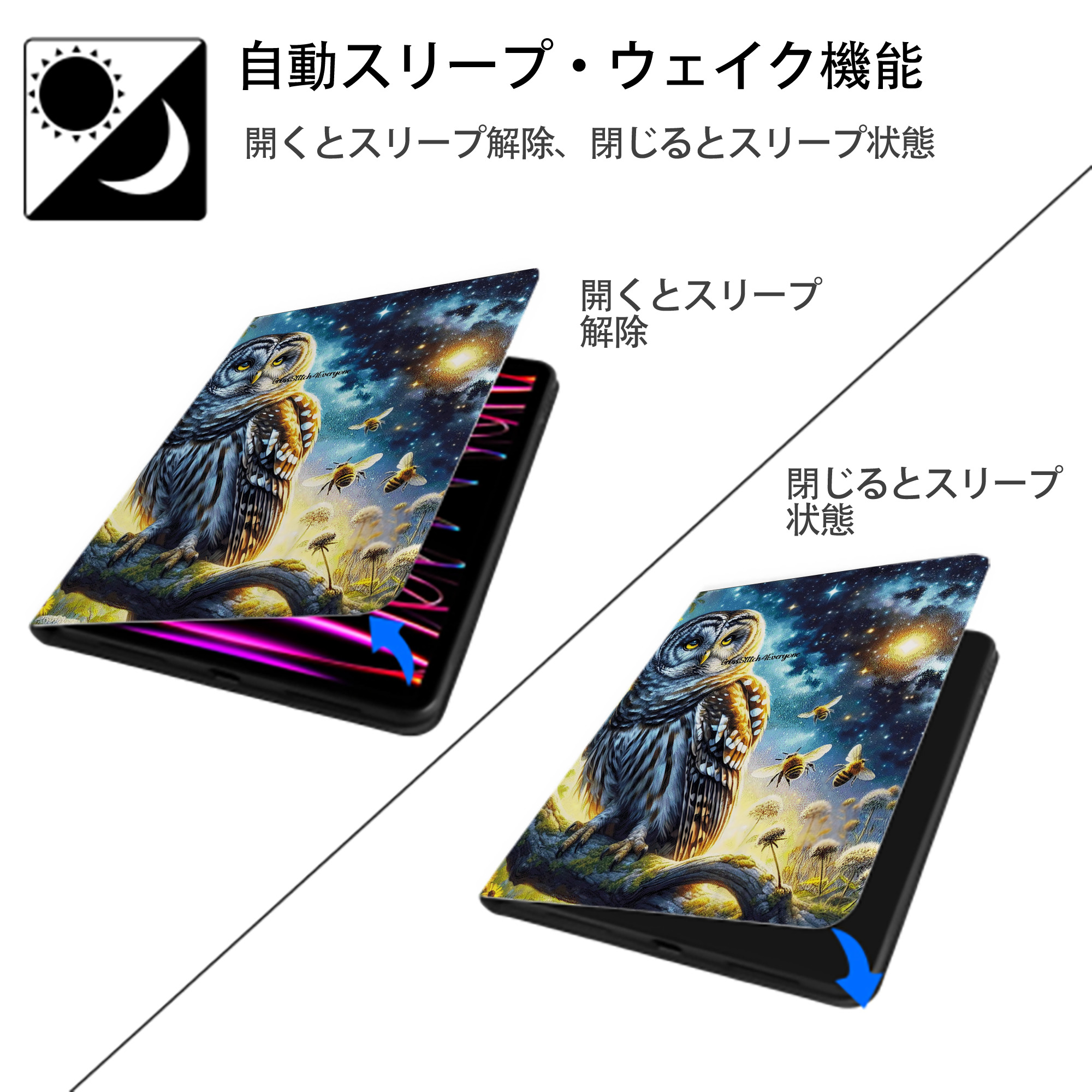 Harry Potter ハリー・ポッターシリーズ IPad ケース ペン収納付き 三つ折りスタンド PUレザー×シリコン 対応機種9.5/10.5/10.9インチ