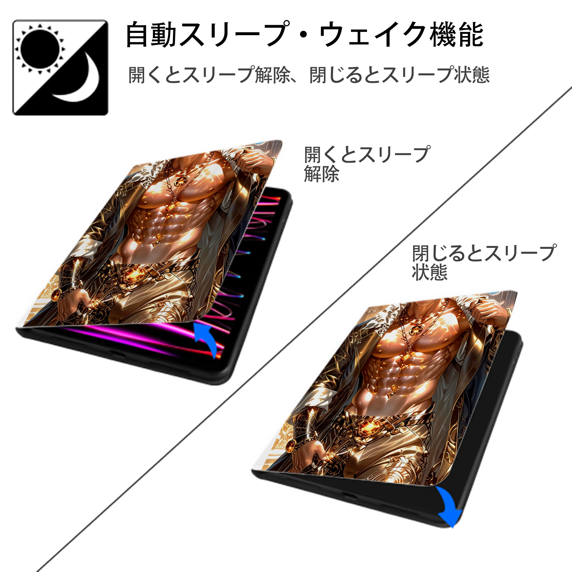 Harry Potter ハリー・ポッターシリーズ IPad ケース ペン収納付き 三つ折りスタンド PUレザー×シリコン 対応機種9.5/10.5/10.9インチ